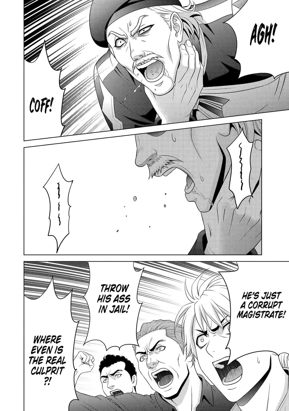 Noble Reincarnation ~Blessed With the Strongest Power From Birth~ Chapter 32 page 17 - Chapter 32