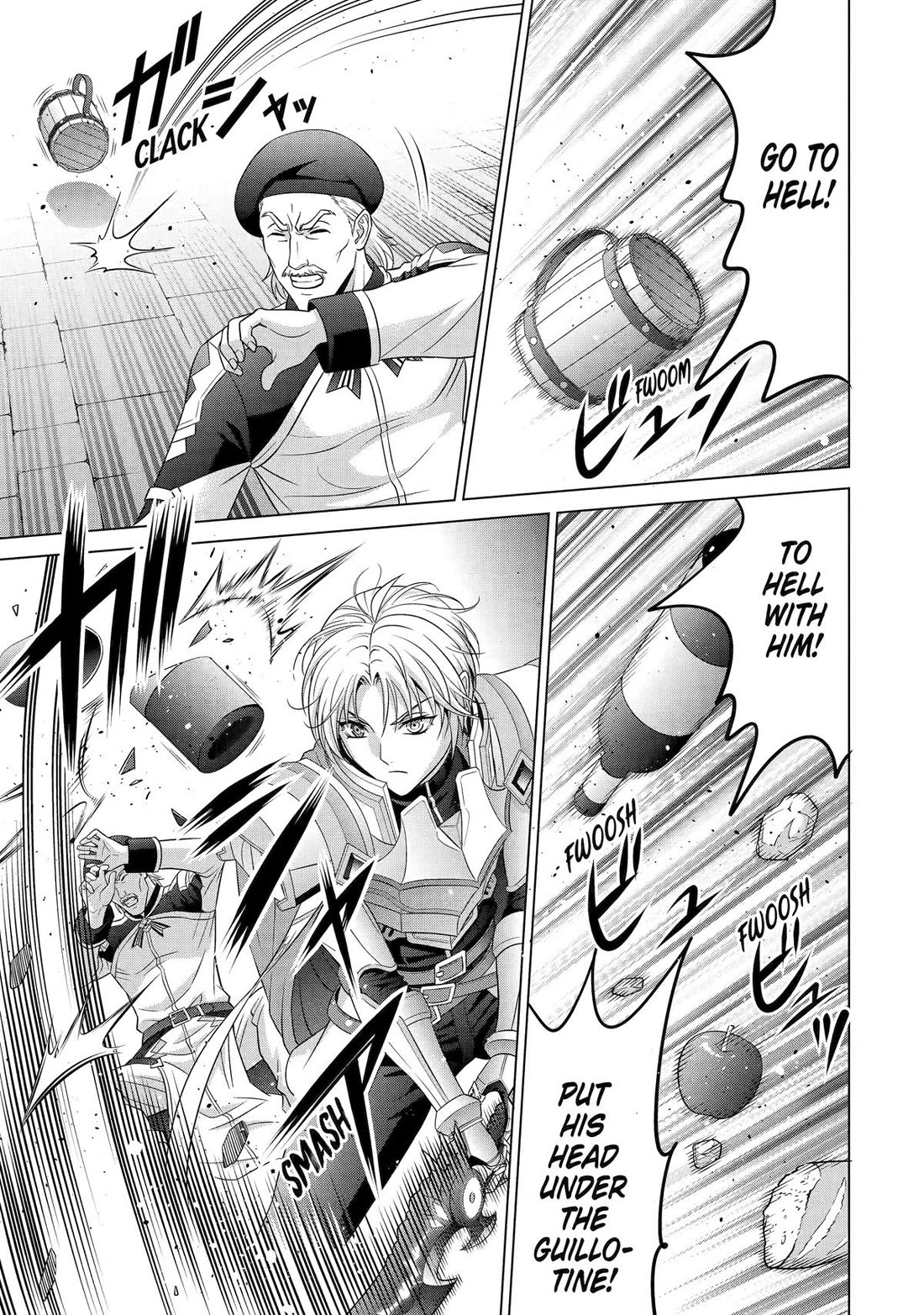 Noble Reincarnation ~Blessed With the Strongest Power From Birth~ Chapter 32 page 22 - Chapter 32