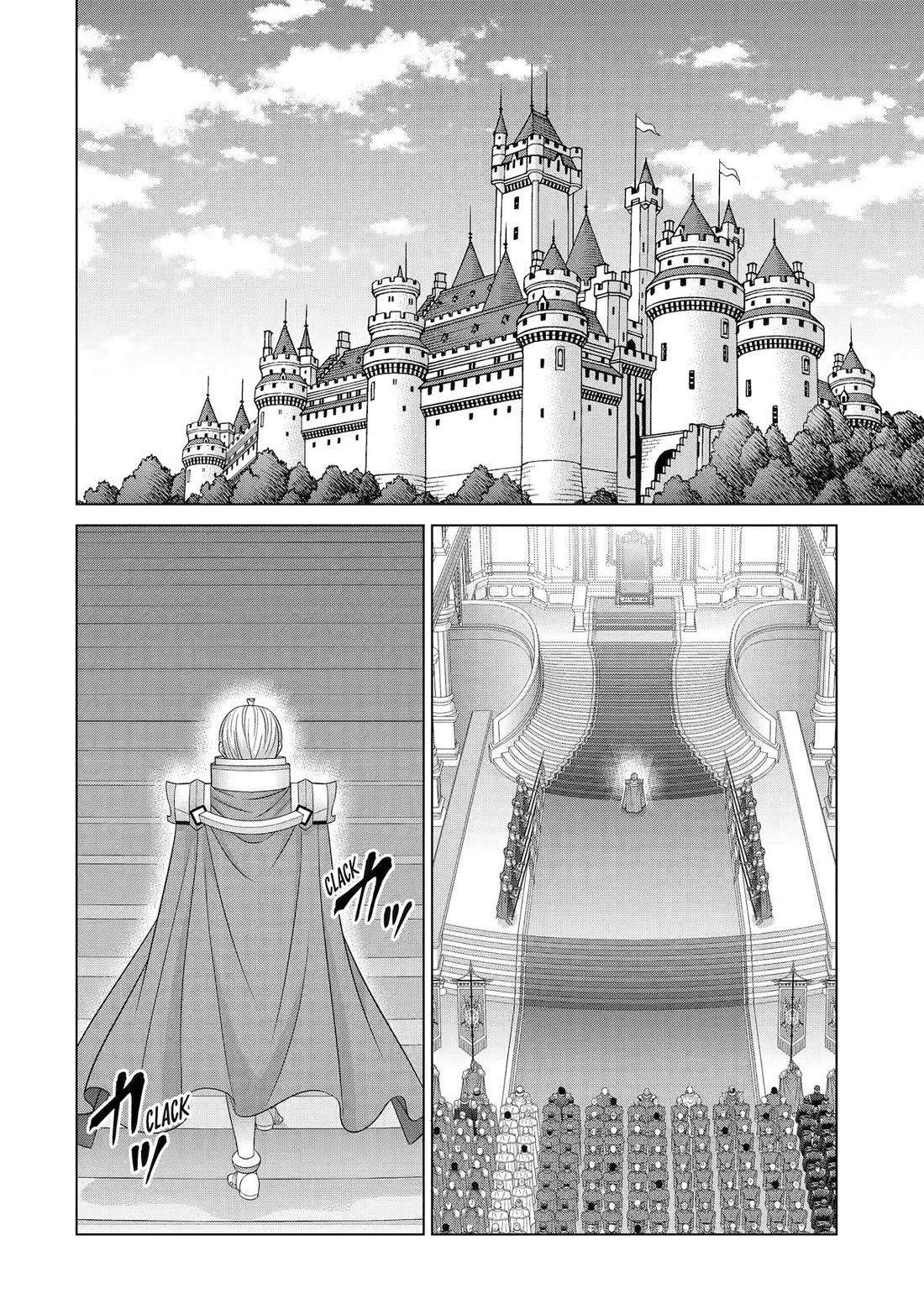 Noble Reincarnation ~Blessed With the Strongest Power From Birth~ Chapter 32 page 49 - Chapter 32