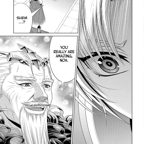 Noble Reincarnation ~Blessed With the Strongest Power From Birth~ Chapter 32 cover