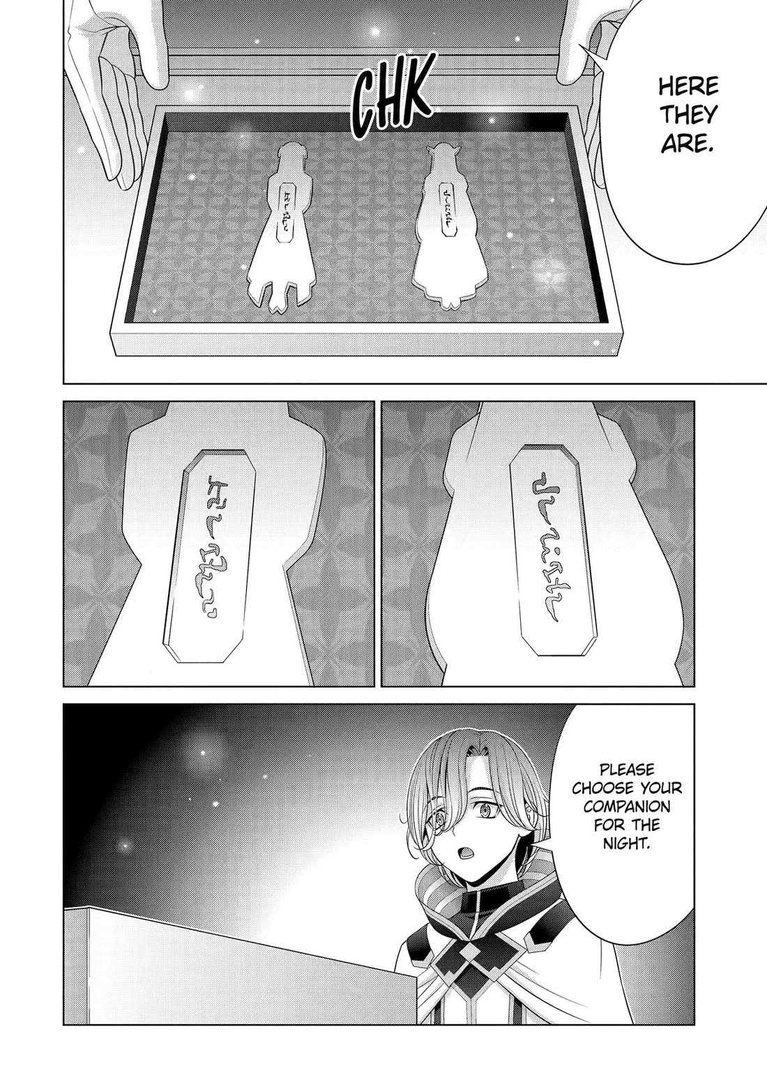 Noble Reincarnation ~Blessed With the Strongest Power From Birth~ Chapter 33 page 12 - Chapter 33