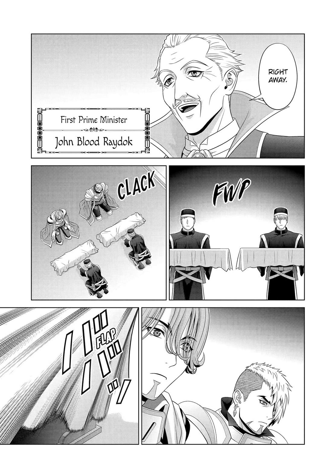 Noble Reincarnation ~Blessed With the Strongest Power From Birth~ Chapter 33 page 3 - Chapter 33