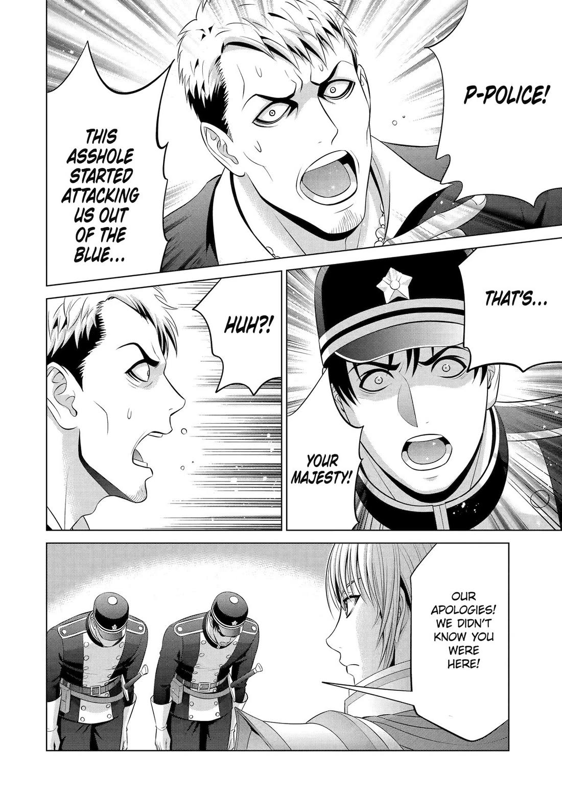 Noble Reincarnation ~Blessed With the Strongest Power From Birth~ Chapter 33 page 44 - Chapter 33