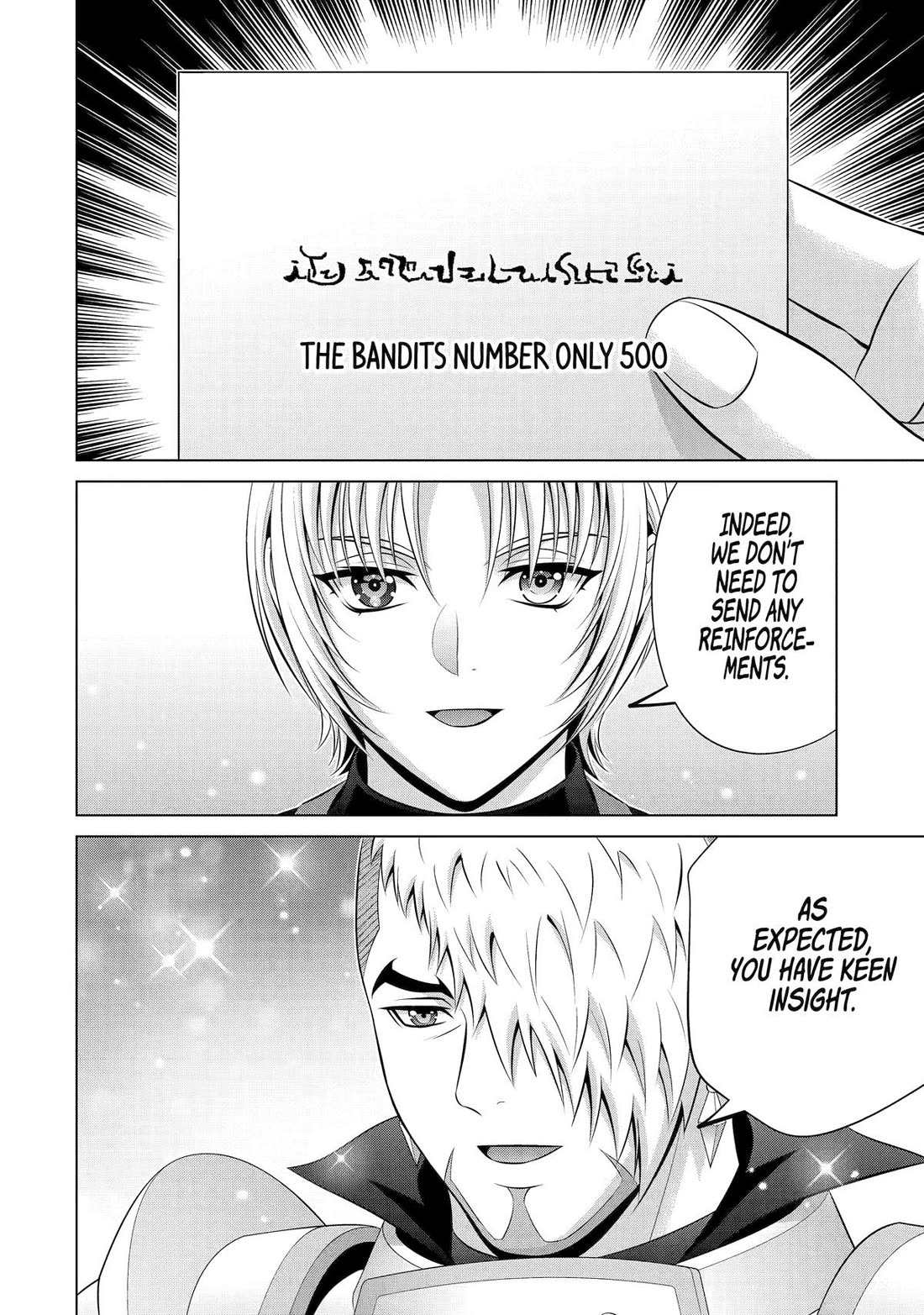 Noble Reincarnation ~Blessed With the Strongest Power From Birth~ Chapter 34 page 15 - Chapter 34