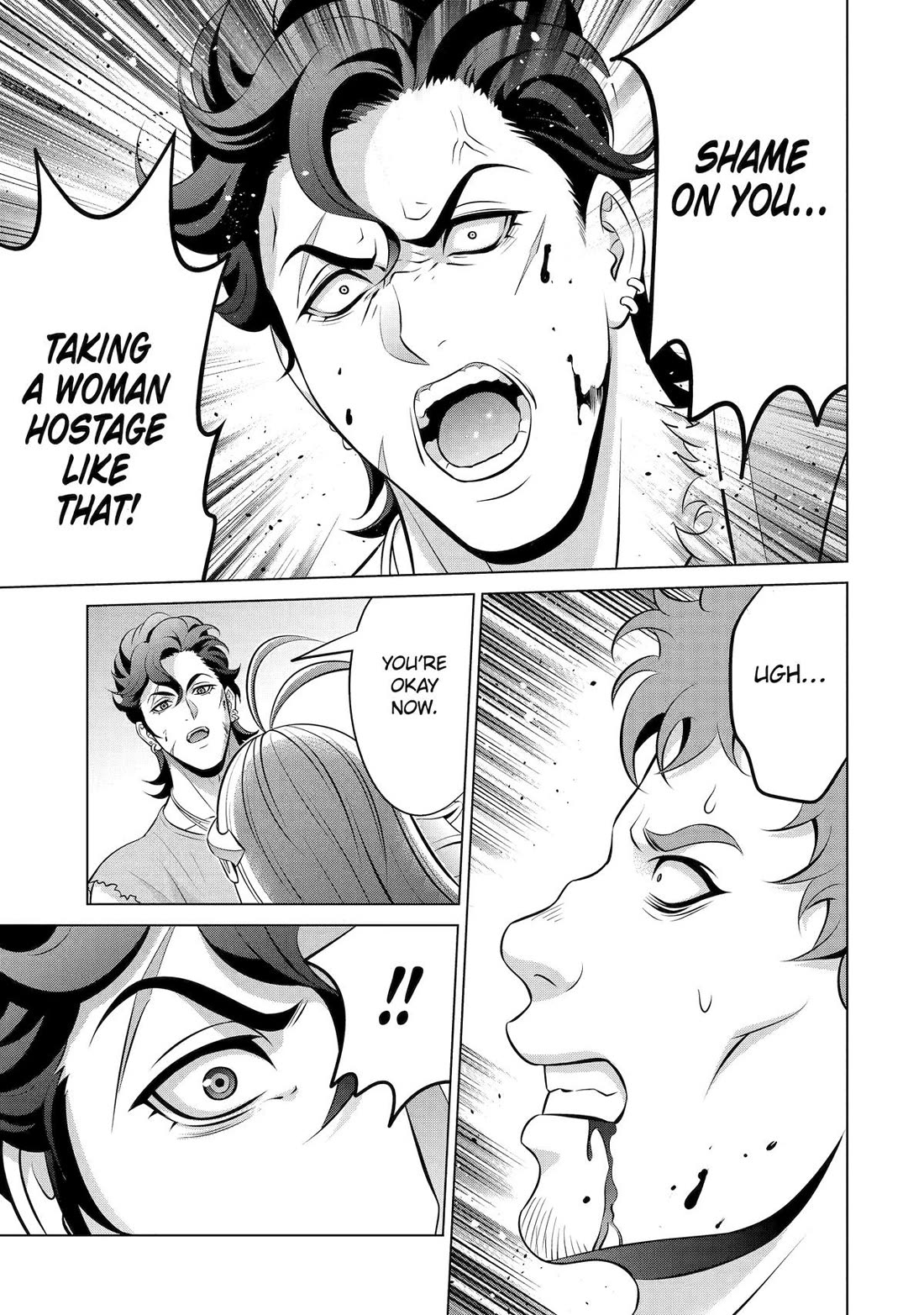 Noble Reincarnation ~Blessed With the Strongest Power From Birth~ Chapter 34 page 40 - Chapter 34