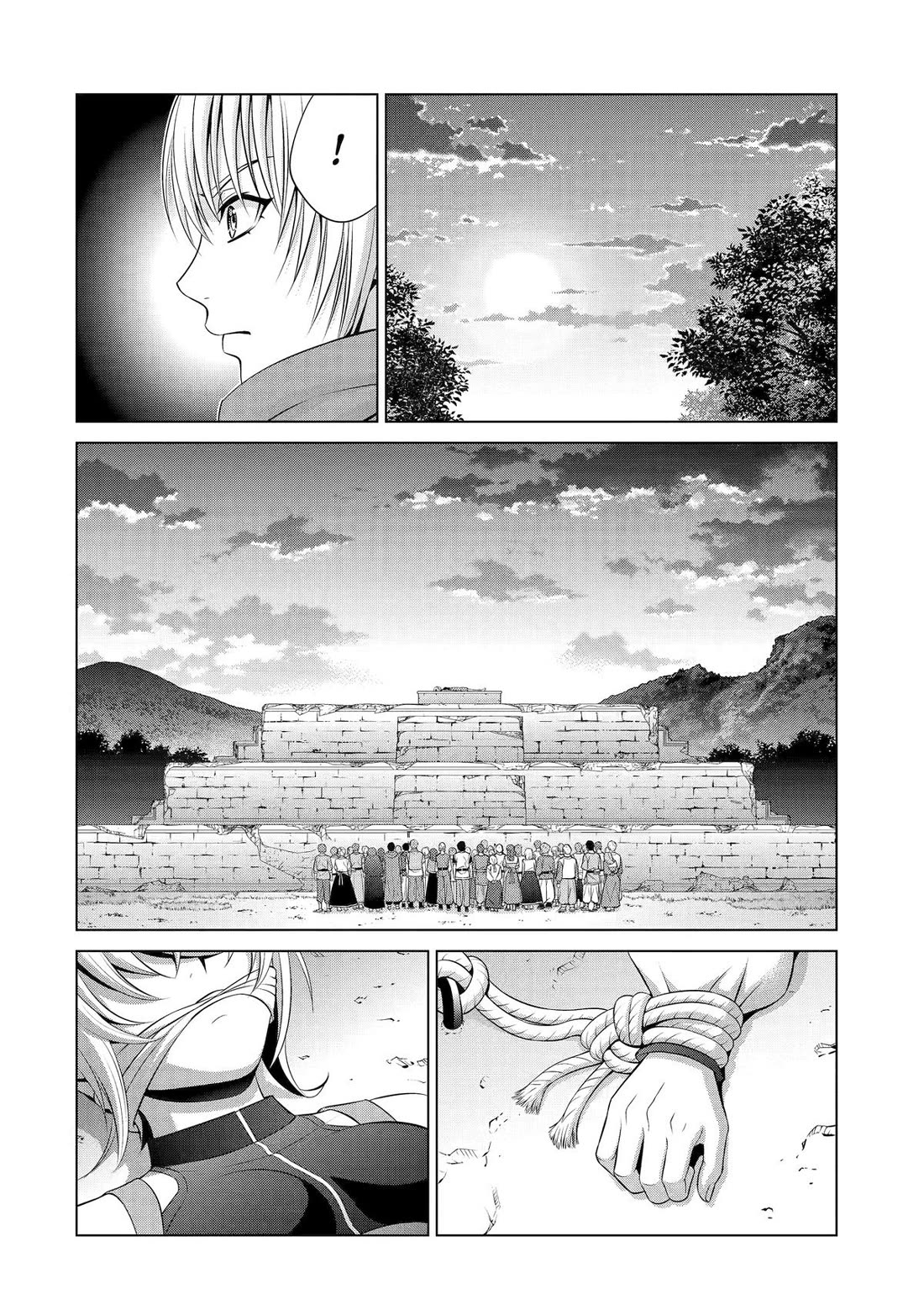 Noble Reincarnation ~Blessed With the Strongest Power From Birth~ Chapter 35 page 11 - Chapter 35