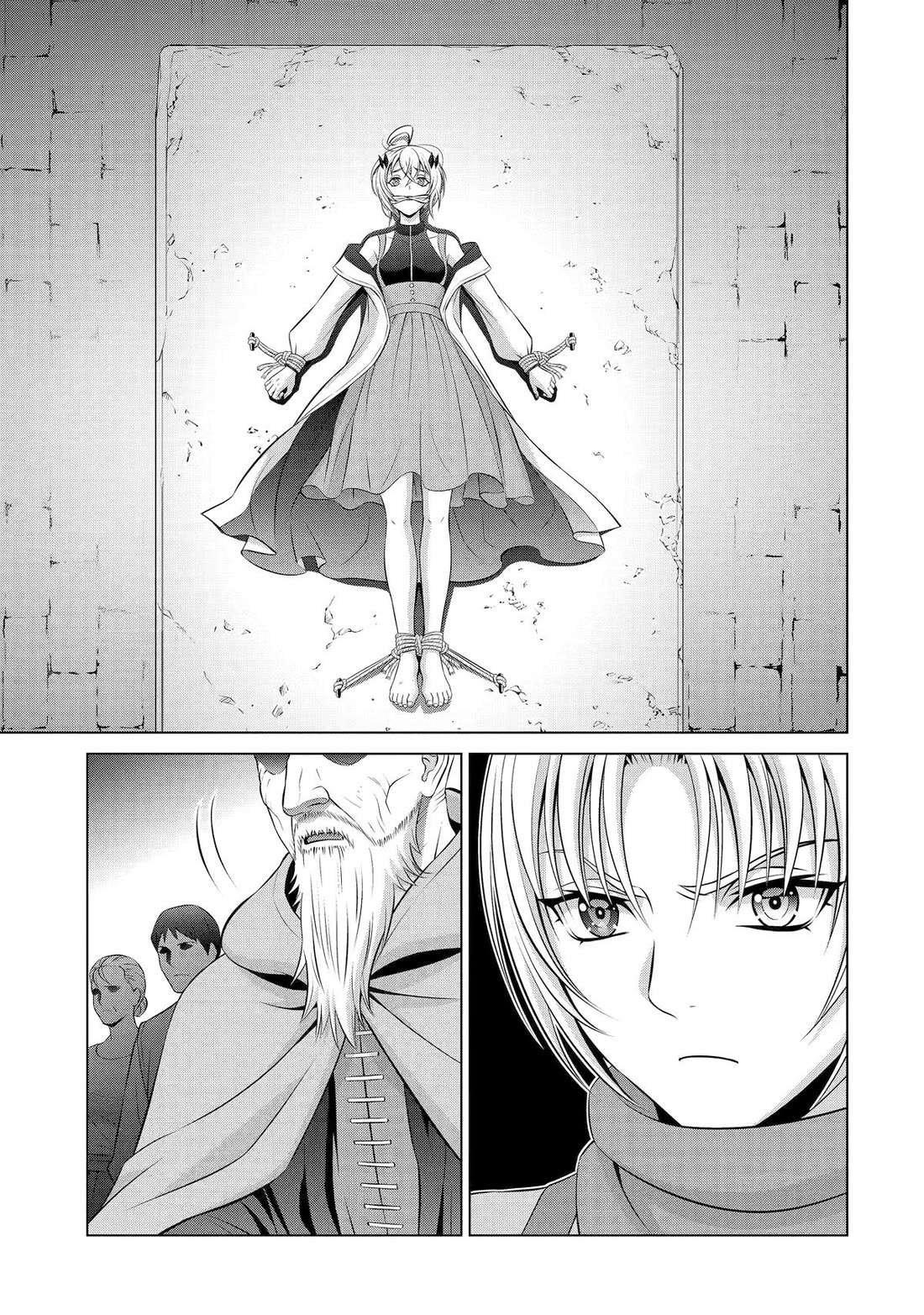 Noble Reincarnation ~Blessed With the Strongest Power From Birth~ Chapter 35 page 12 - Chapter 35