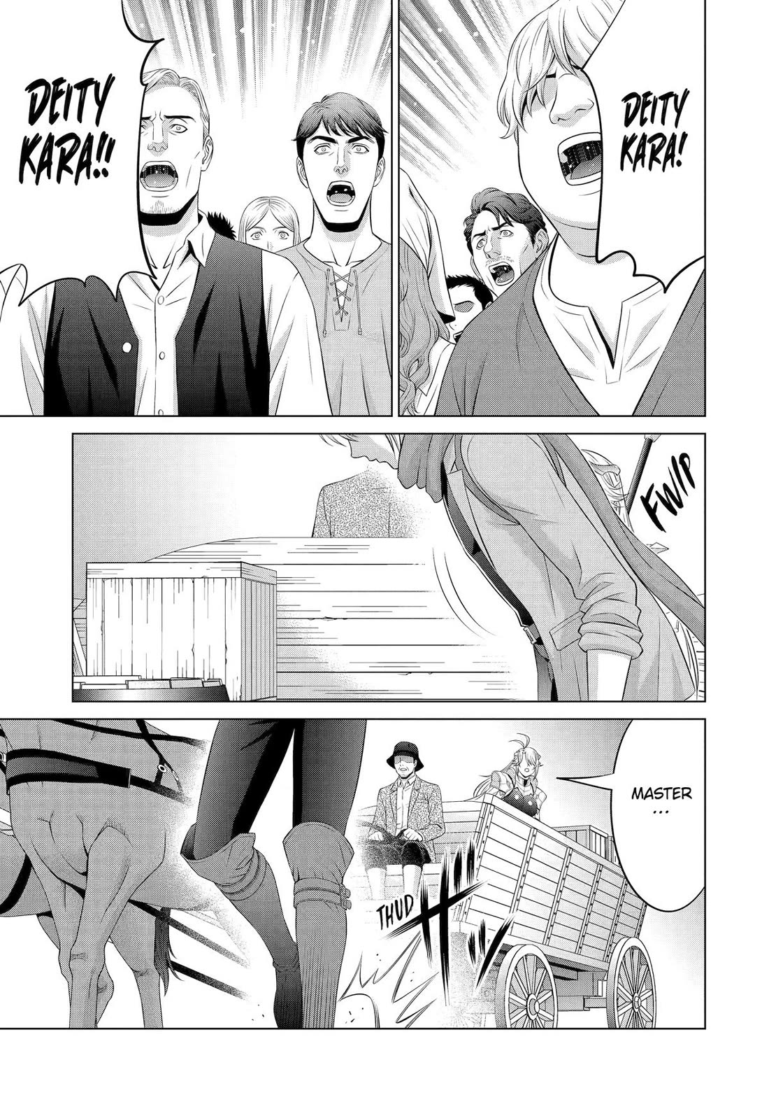Noble Reincarnation ~Blessed With the Strongest Power From Birth~ Chapter 35 page 14 - Chapter 35