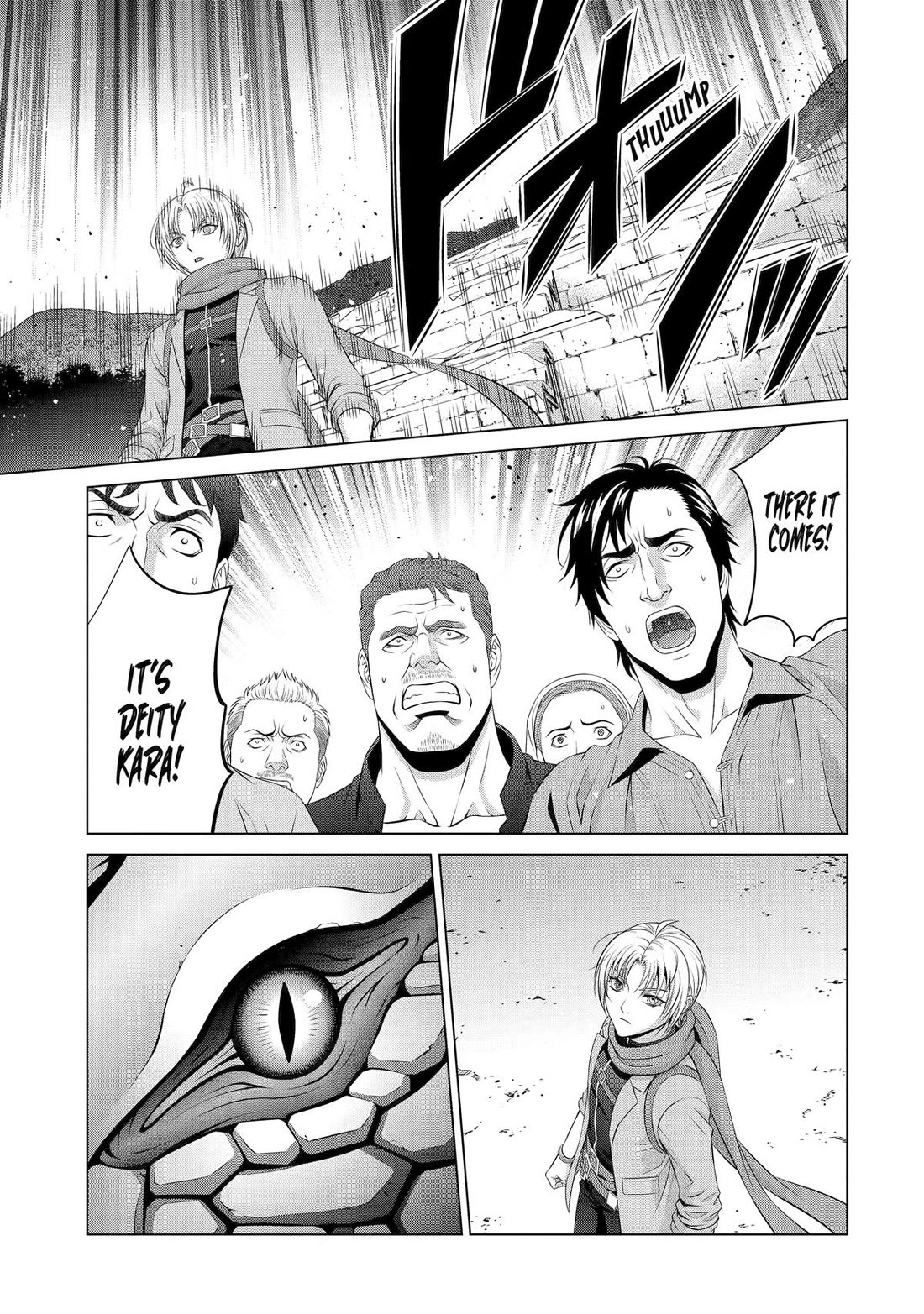 Noble Reincarnation ~Blessed With the Strongest Power From Birth~ Chapter 35 page 18 - Chapter 35