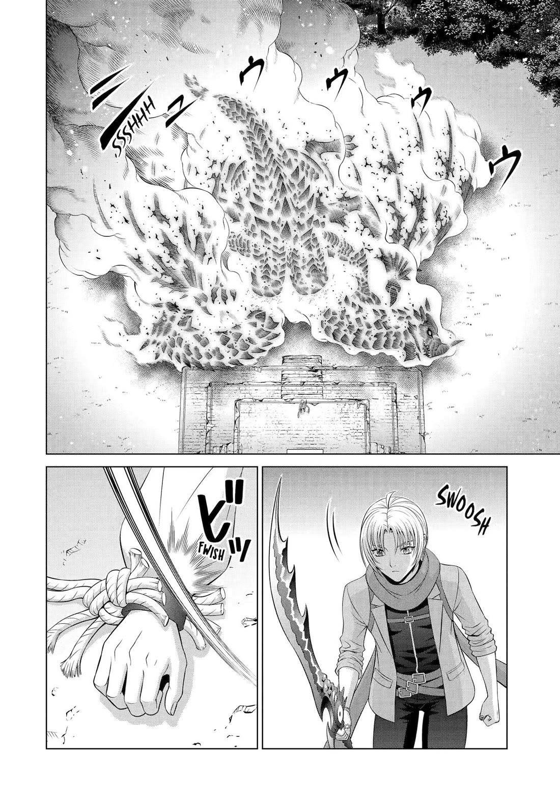 Noble Reincarnation ~Blessed With the Strongest Power From Birth~ Chapter 35 page 25 - Chapter 35