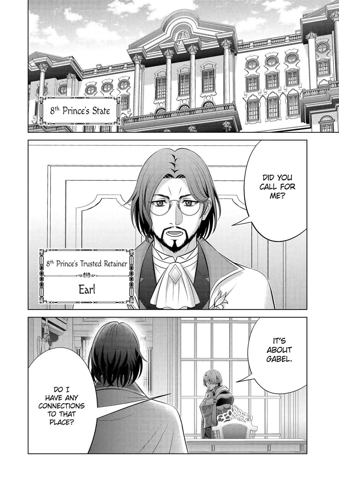 Noble Reincarnation ~Blessed With the Strongest Power From Birth~ Chapter 36 page 32 - Chapter 36