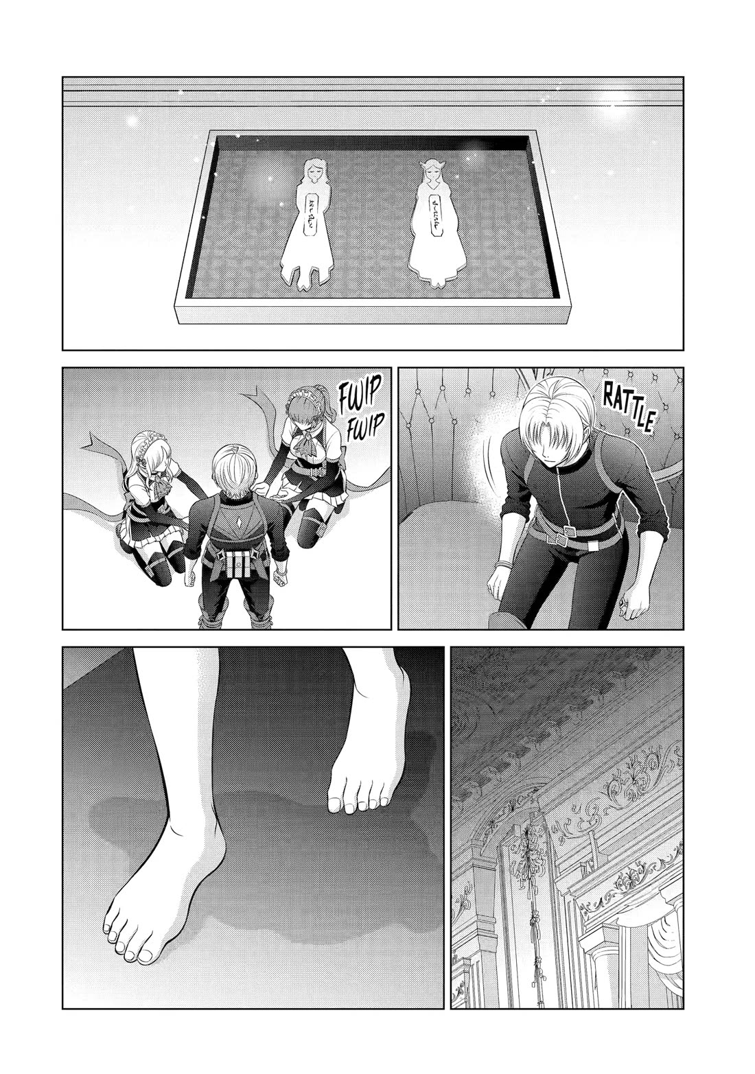 Noble Reincarnation ~Blessed With the Strongest Power From Birth~ Chapter 37 page 13 - Chapter 37