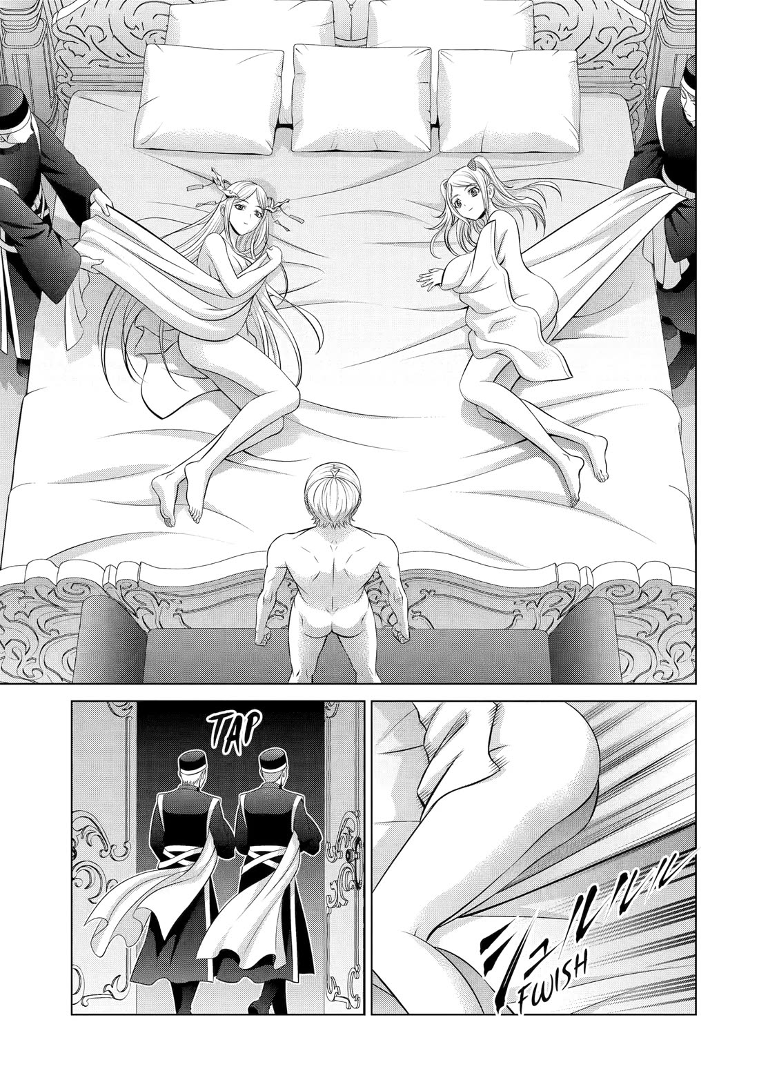 Noble Reincarnation ~Blessed With the Strongest Power From Birth~ Chapter 37 page 14 - Chapter 37