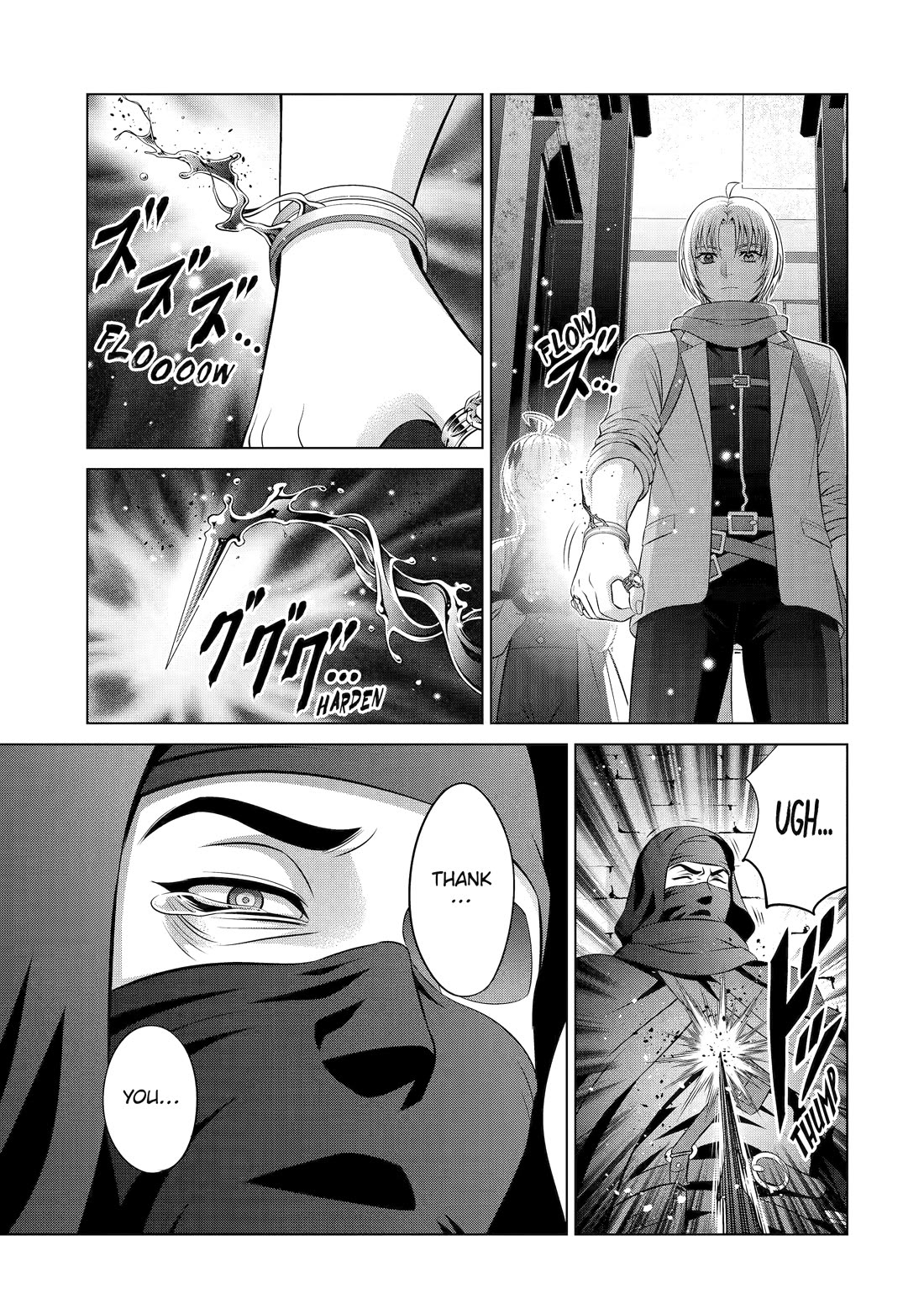 Noble Reincarnation ~Blessed With the Strongest Power From Birth~ Chapter 38 page 9 - Chapter 38