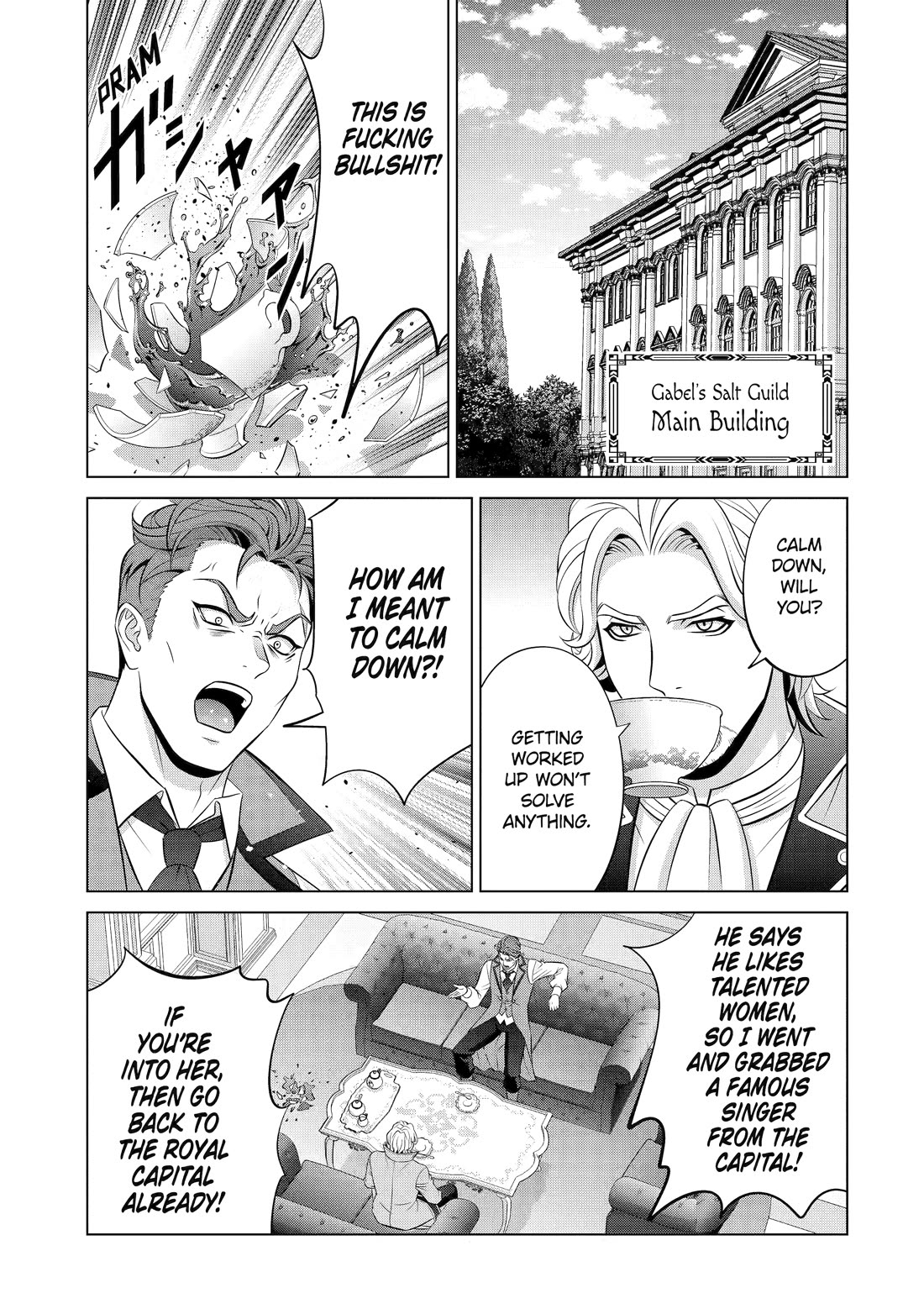 Noble Reincarnation ~Blessed With the Strongest Power From Birth~ Chapter 39 page 27 - Chapter 39