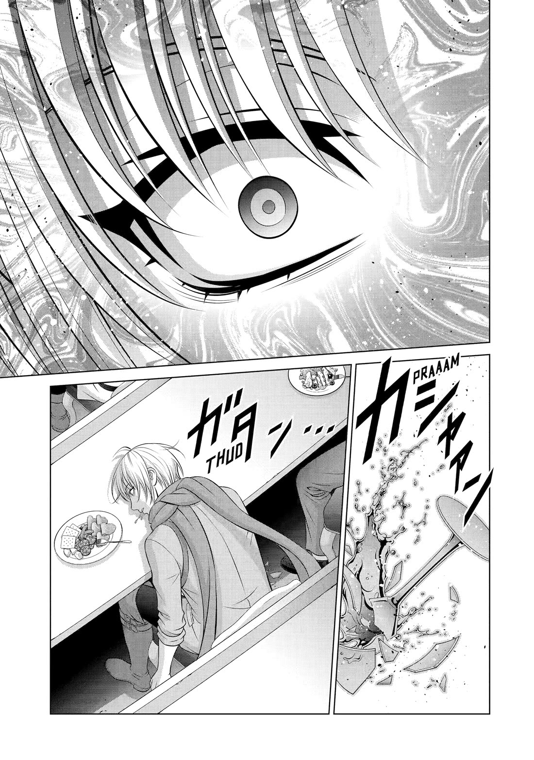 Noble Reincarnation ~Blessed With the Strongest Power From Birth~ Chapter 39 page 39 - Chapter 39