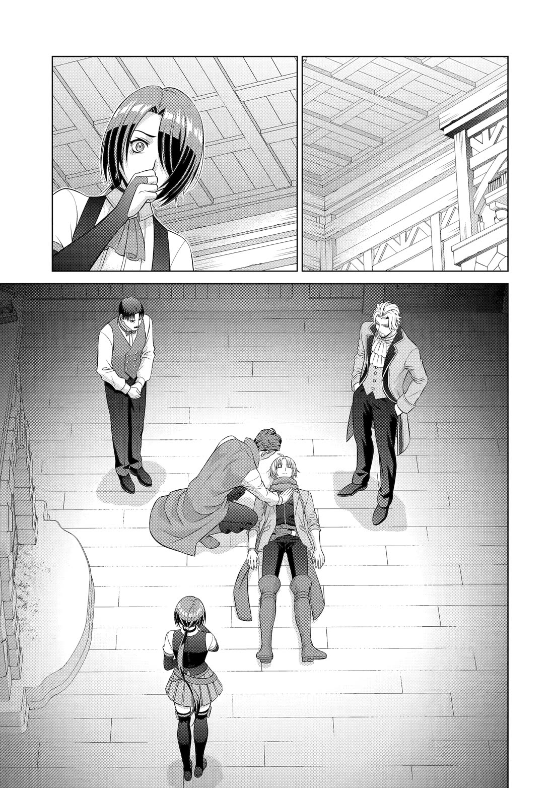 Noble Reincarnation ~Blessed With the Strongest Power From Birth~ Chapter 39 page 41 - Chapter 39