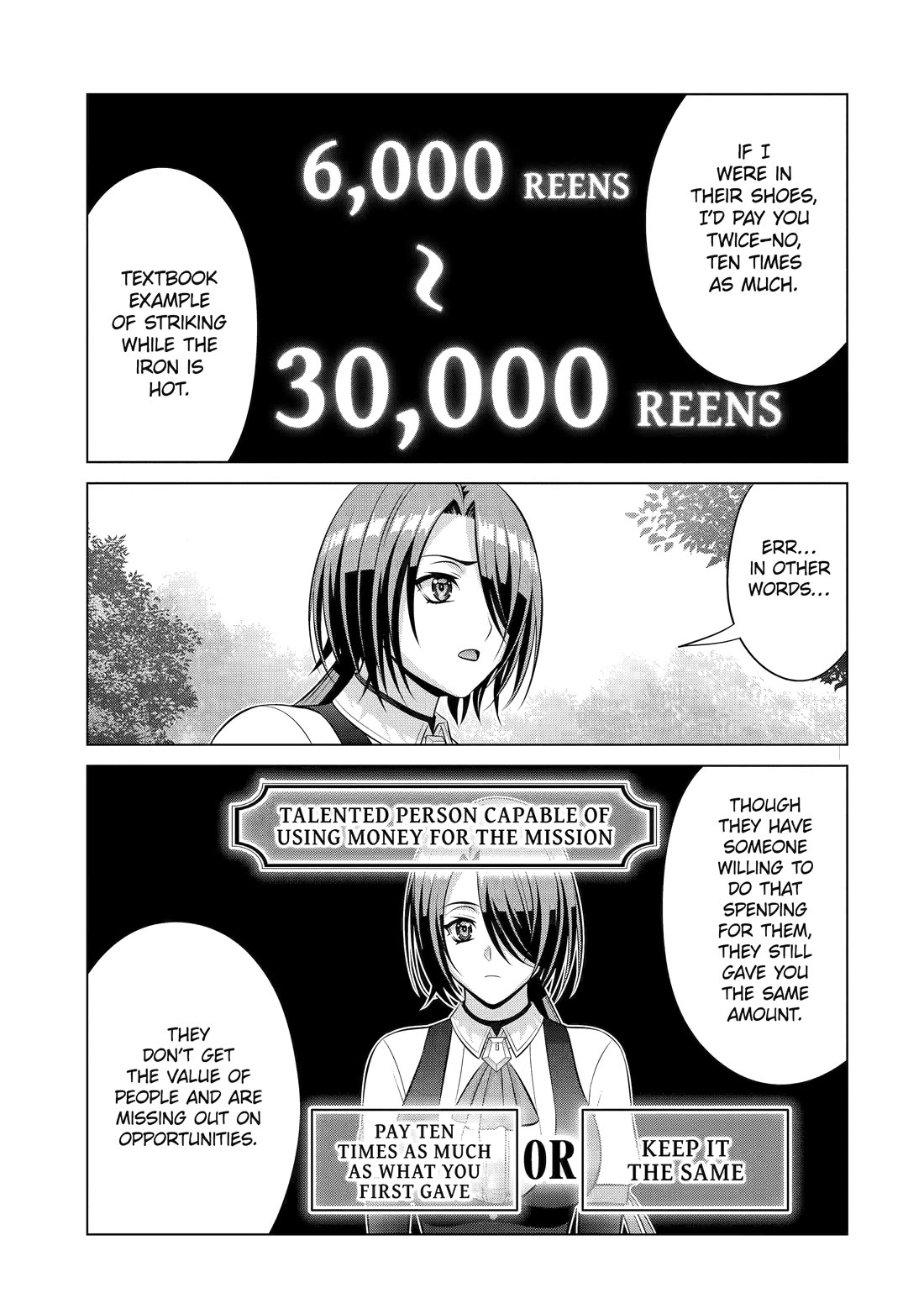 Noble Reincarnation ~Blessed With the Strongest Power From Birth~ Chapter 39 page 7 - Chapter 39