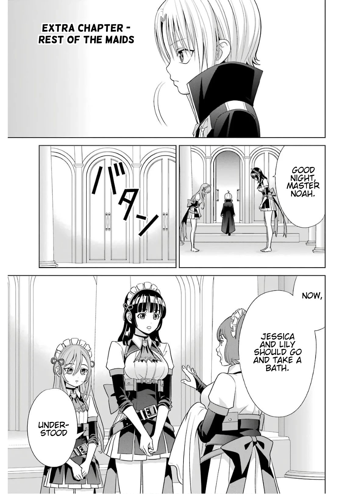 Noble Reincarnation ~Blessed With the Strongest Power From Birth~ Chapter 4.5 page 1 - Chapter 4.5: Omake