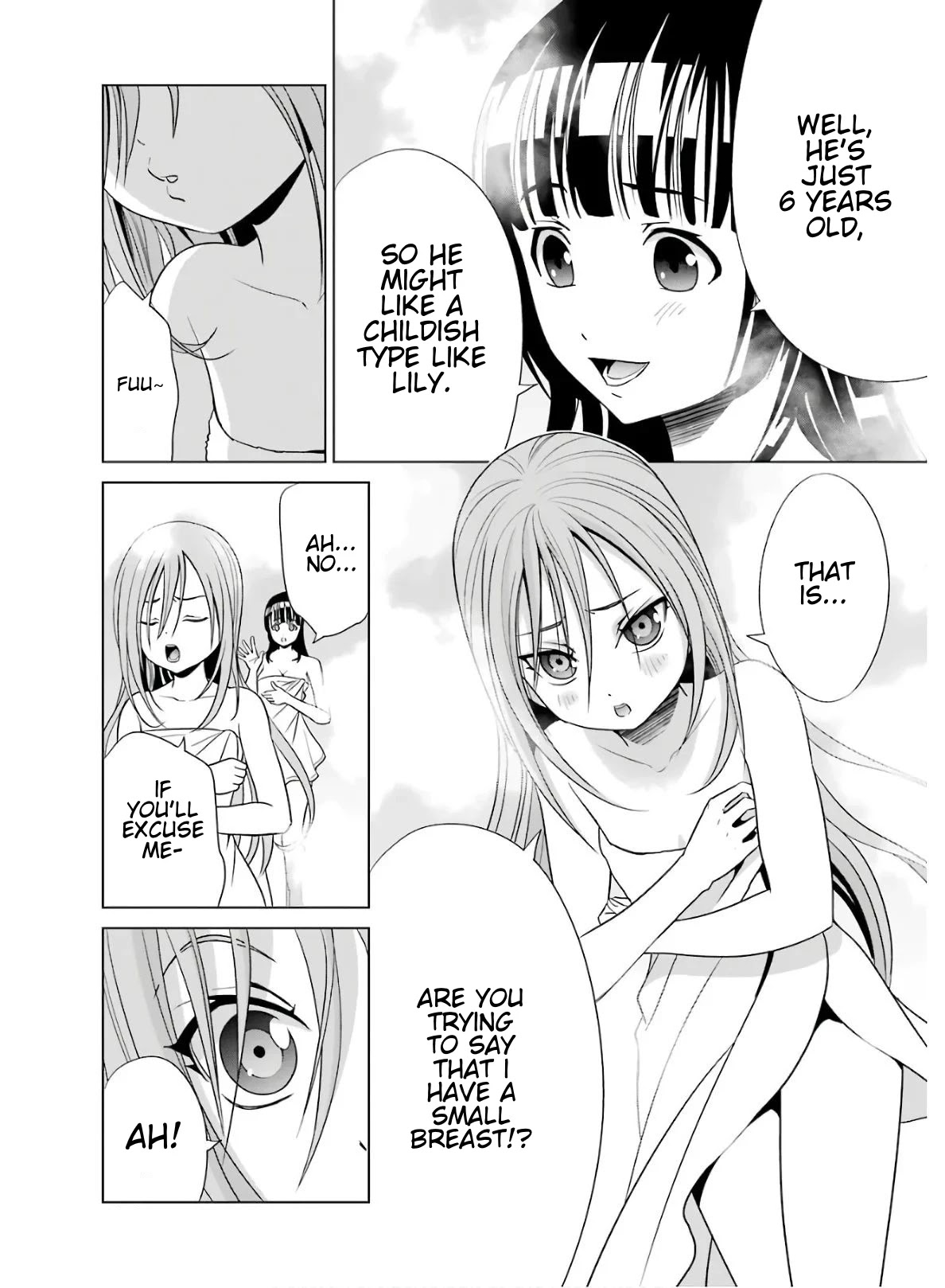 Noble Reincarnation ~Blessed With the Strongest Power From Birth~ Chapter 4.5 page 3 - Chapter 4.5: Omake