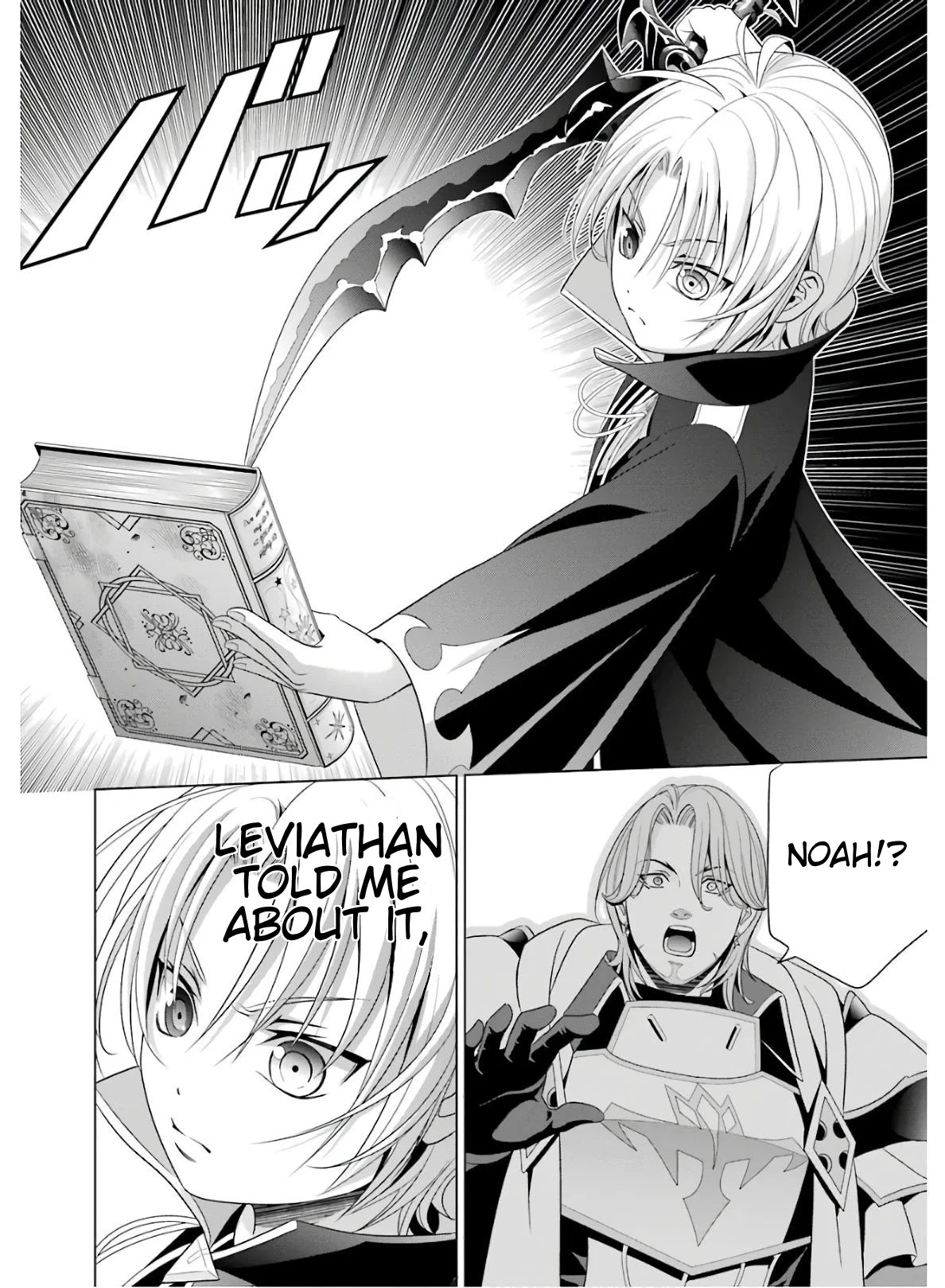 Noble Reincarnation ~Blessed With the Strongest Power From Birth~ Chapter 4 page 36 - Chapter 4: Land of Warriors