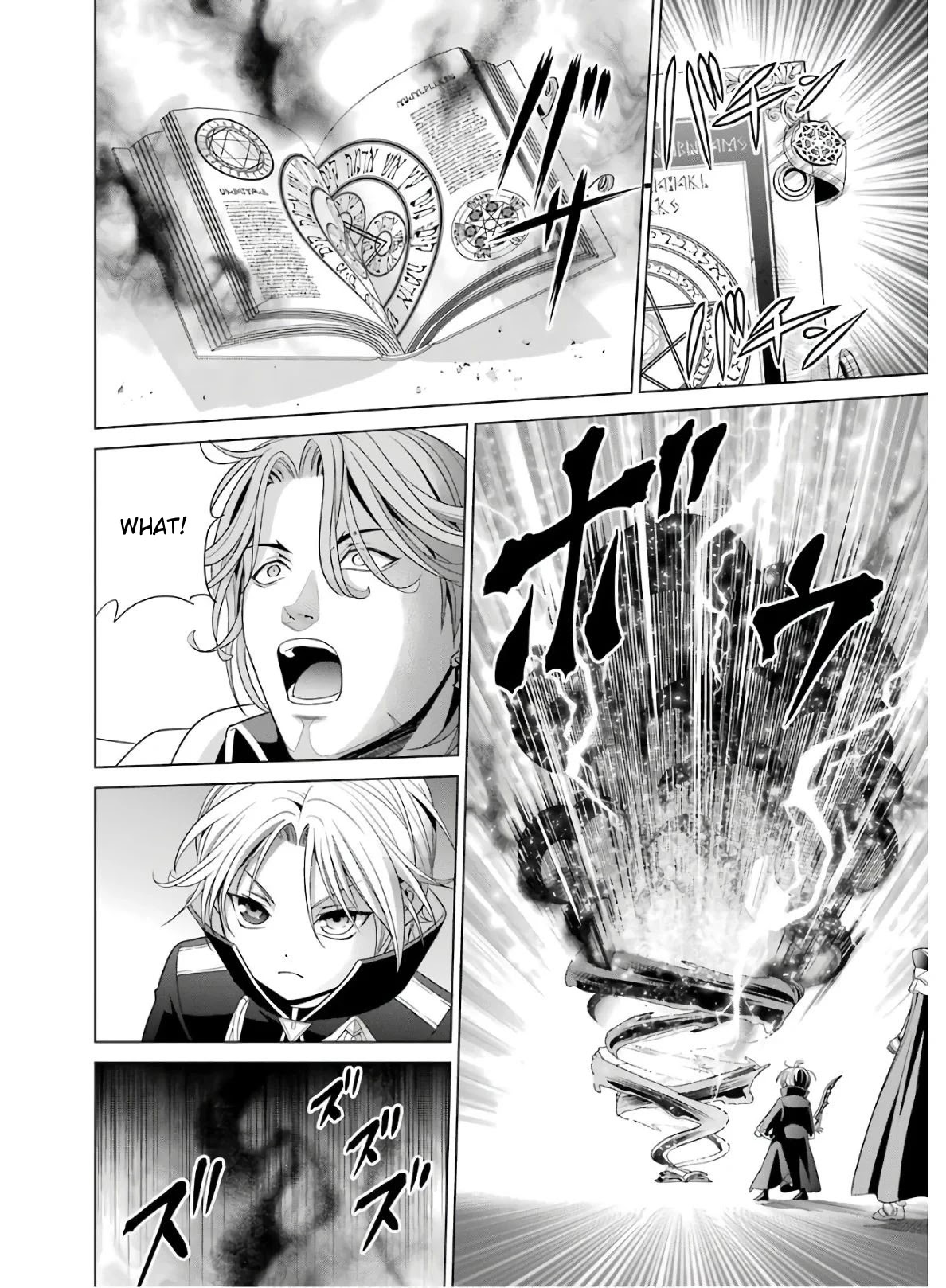 Noble Reincarnation ~Blessed With the Strongest Power From Birth~ Chapter 4 page 38 - Chapter 4: Land of Warriors