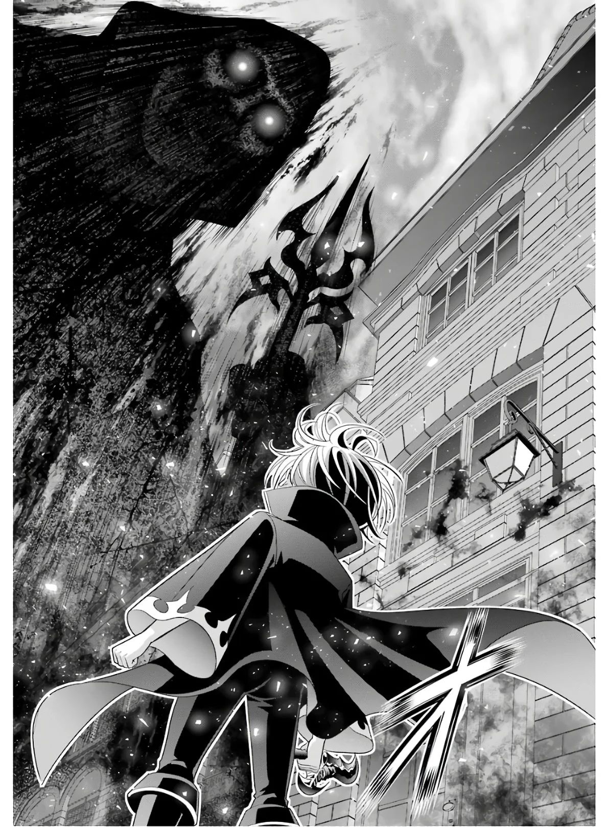 Noble Reincarnation ~Blessed With the Strongest Power From Birth~ Chapter 4 page 40 - Chapter 4: Land of Warriors