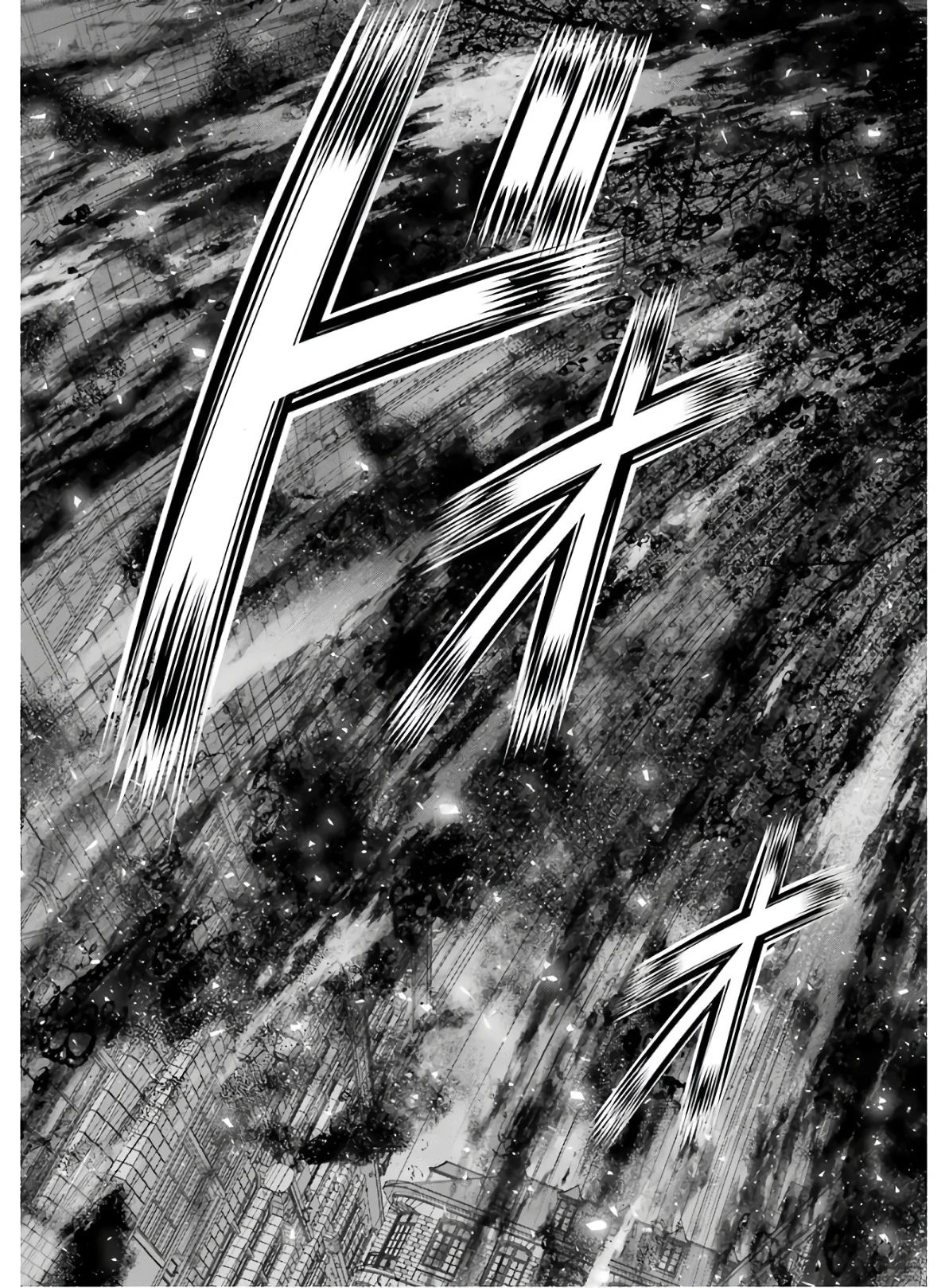 Noble Reincarnation ~Blessed With the Strongest Power From Birth~ Chapter 4 page 41 - Chapter 4: Land of Warriors