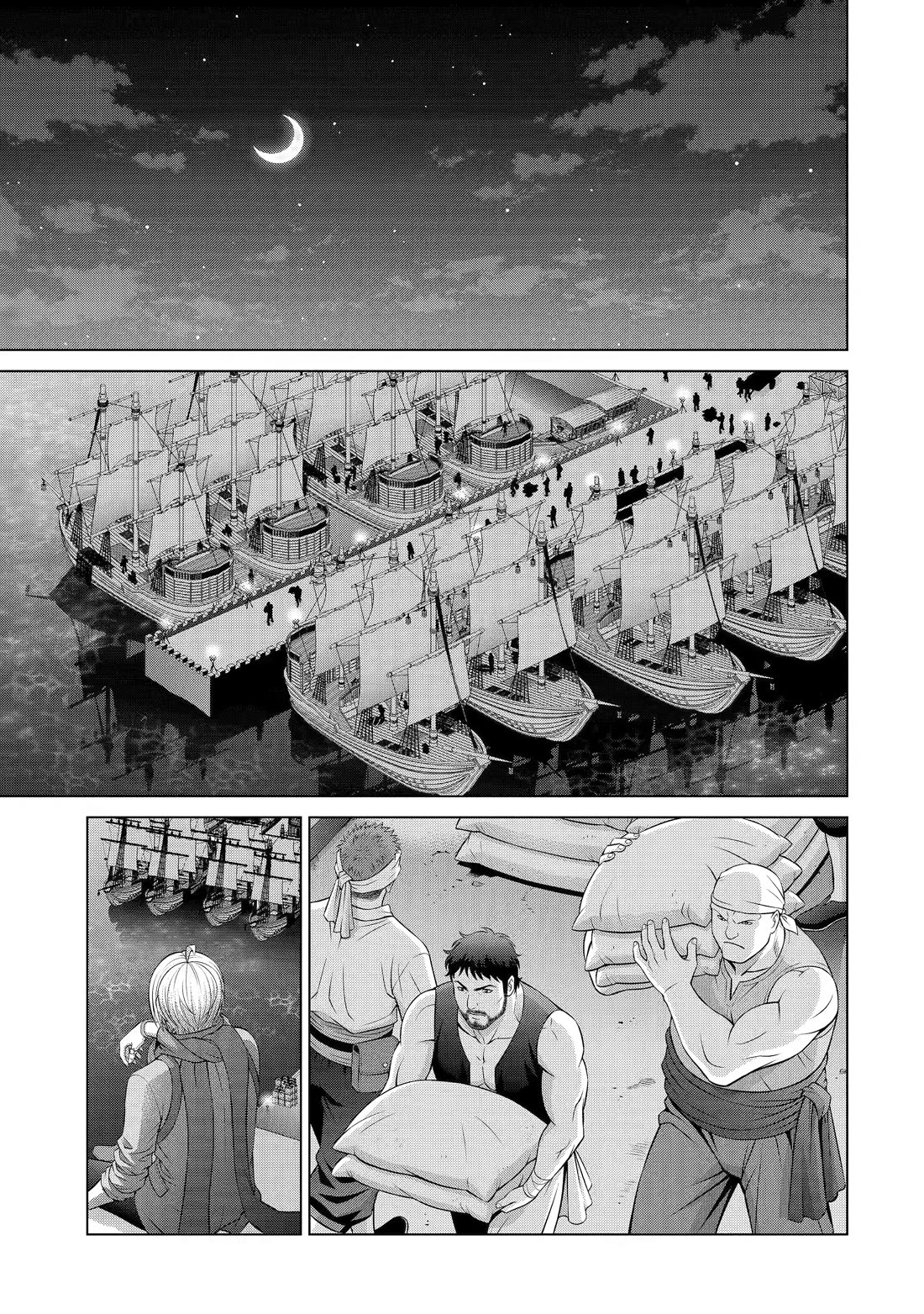 Noble Reincarnation ~Blessed With the Strongest Power From Birth~ Chapter 40 page 1 - Chapter 40