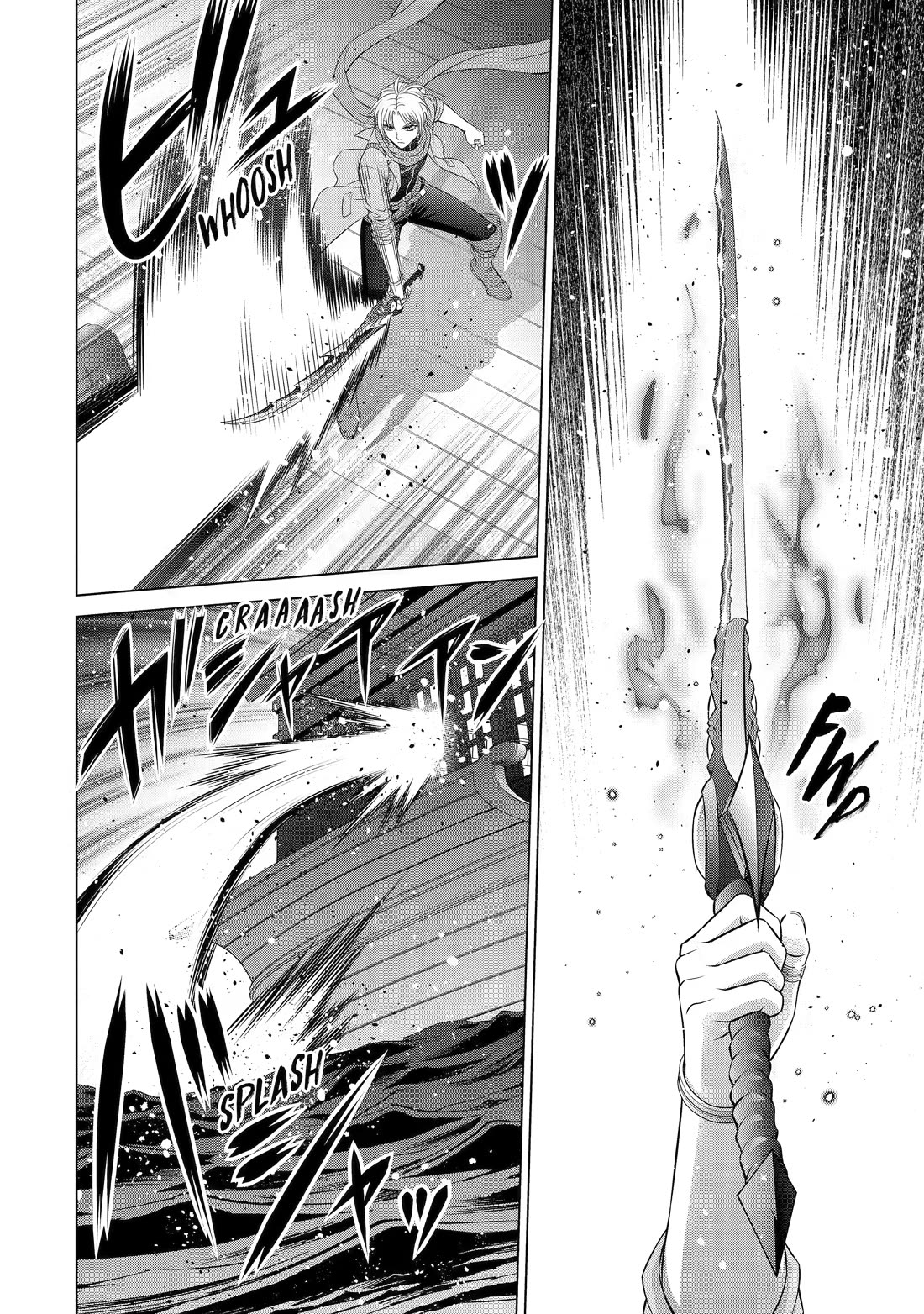Noble Reincarnation ~Blessed With the Strongest Power From Birth~ Chapter 40 page 12 - Chapter 40