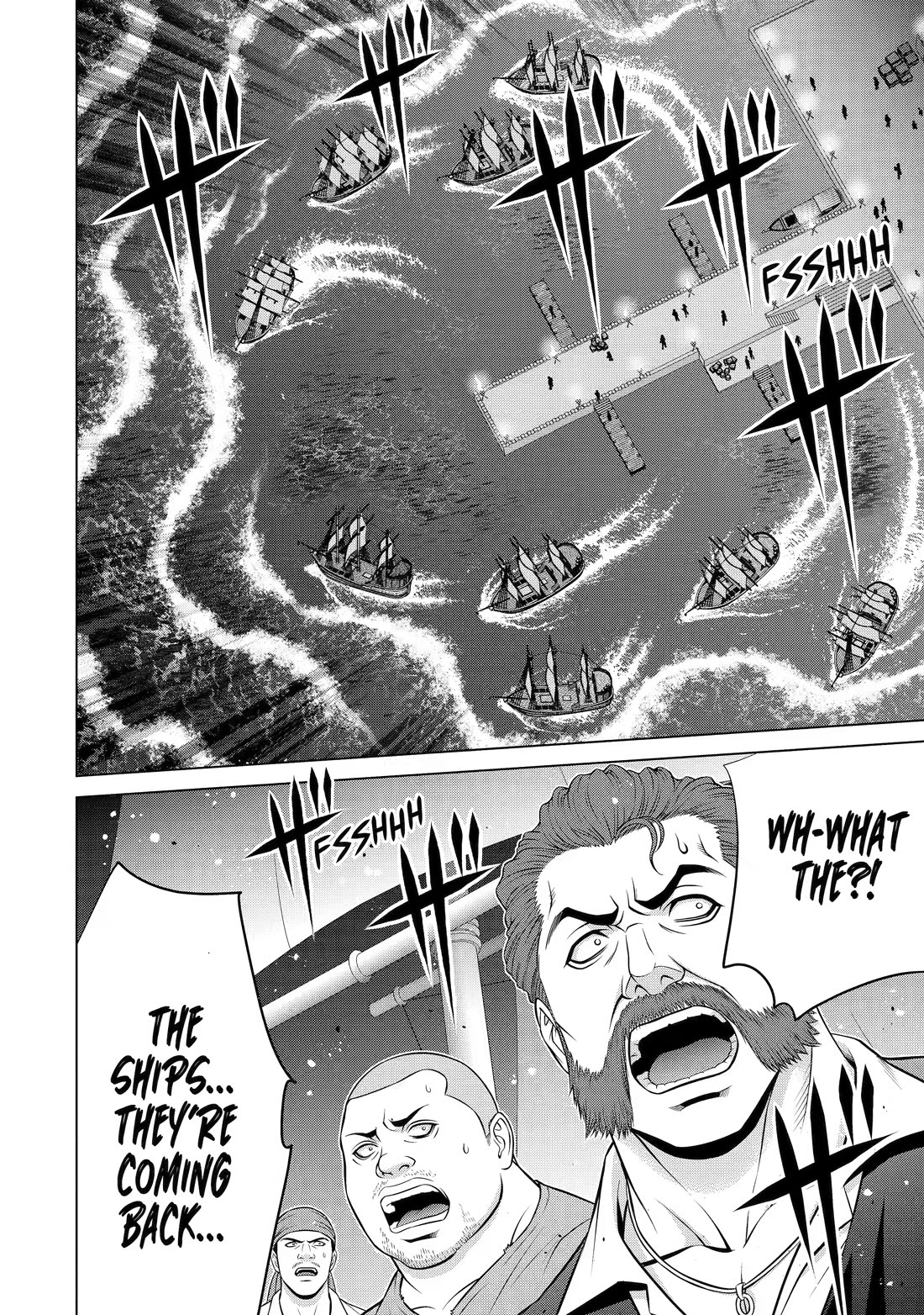 Noble Reincarnation ~Blessed With the Strongest Power From Birth~ Chapter 40 page 14 - Chapter 40