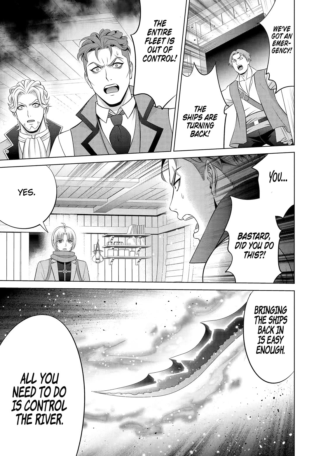 Noble Reincarnation ~Blessed With the Strongest Power From Birth~ Chapter 40 page 15 - Chapter 40