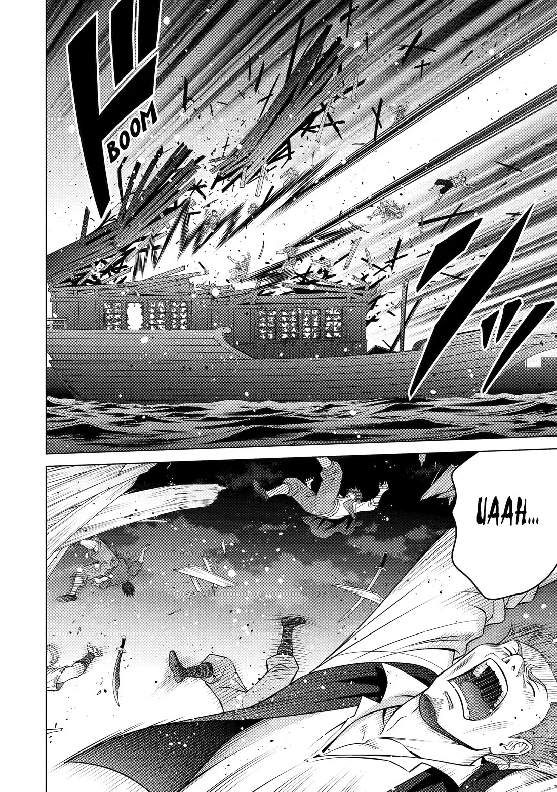 Noble Reincarnation ~Blessed With the Strongest Power From Birth~ Chapter 40 page 22 - Chapter 40