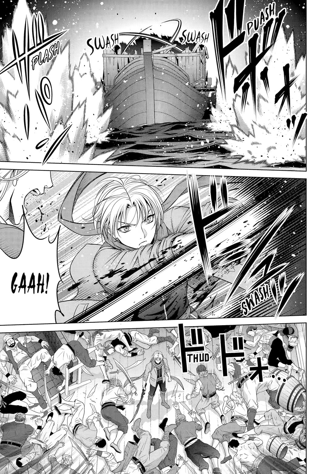 Noble Reincarnation ~Blessed With the Strongest Power From Birth~ Chapter 40 page 23 - Chapter 40