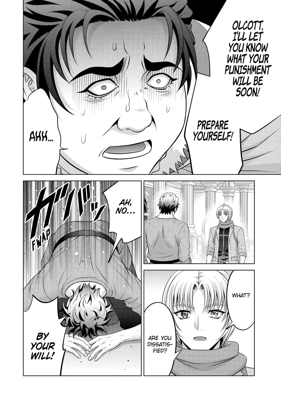 Noble Reincarnation ~Blessed With the Strongest Power From Birth~ Chapter 40 page 42 - Chapter 40