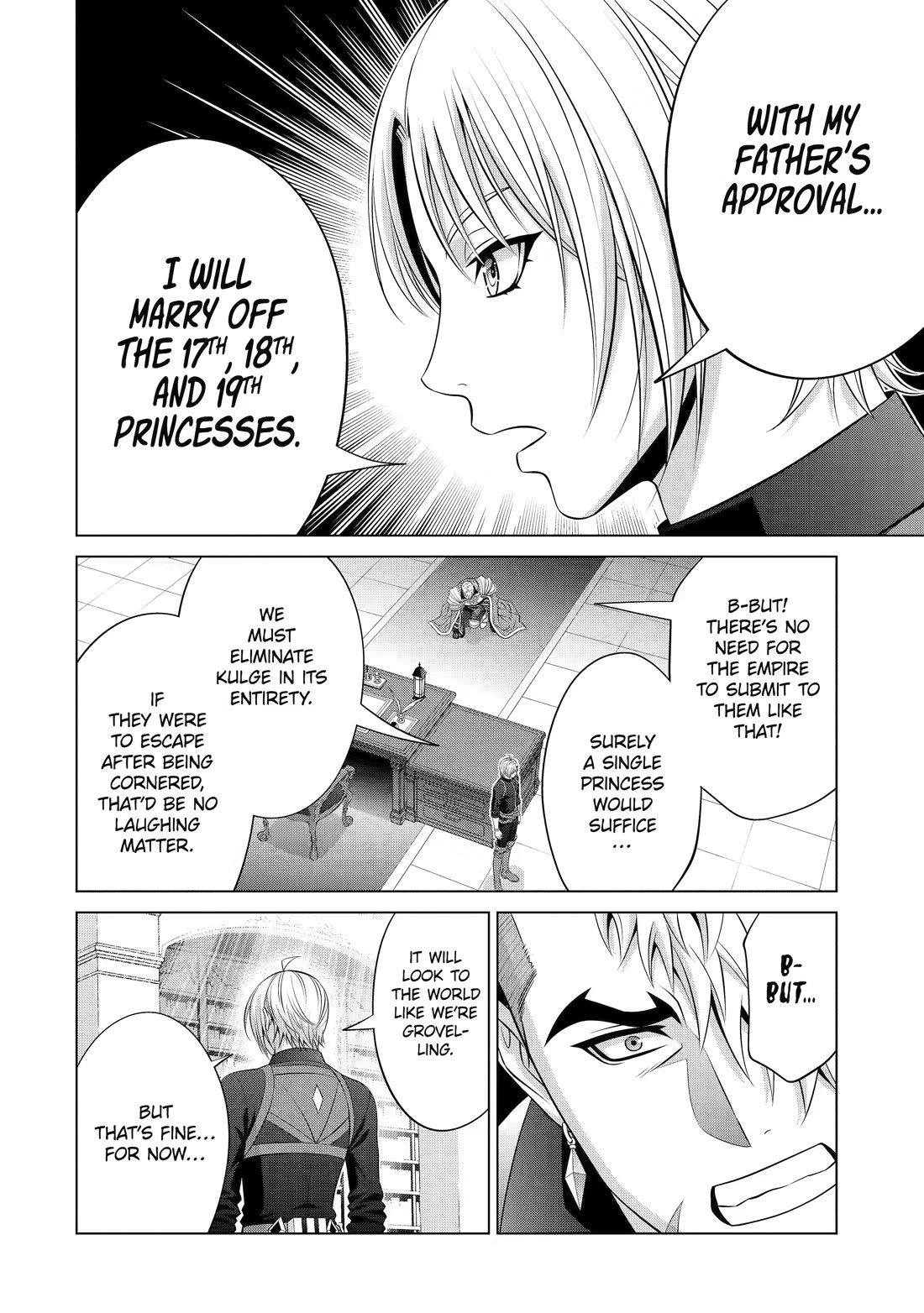 Noble Reincarnation ~Blessed With the Strongest Power From Birth~ Chapter 42 page 18 - Chapter 42