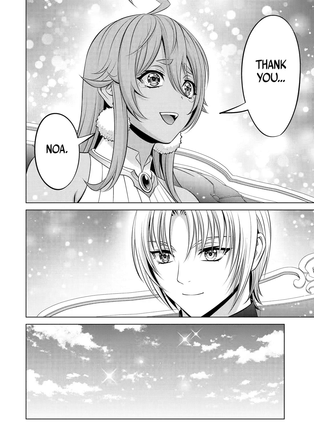 Noble Reincarnation ~Blessed With the Strongest Power From Birth~ Chapter 42 page 46 - Chapter 42