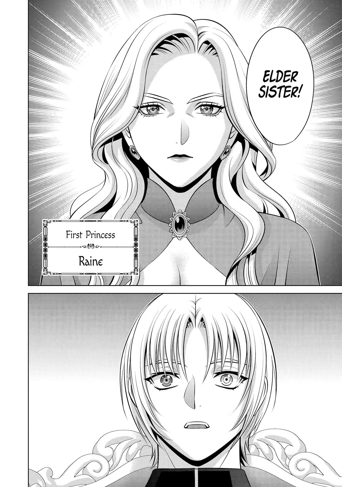 Noble Reincarnation ~Blessed With the Strongest Power From Birth~ Chapter 42 page 48 - Chapter 42