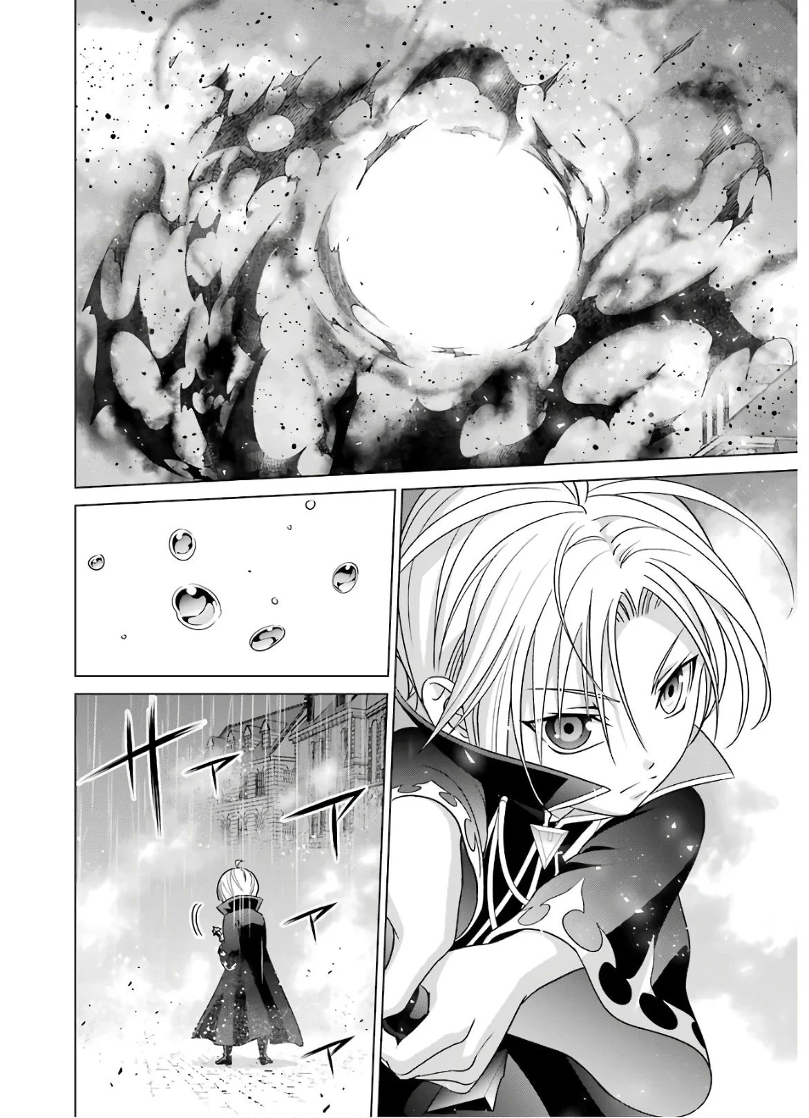 Noble Reincarnation ~Blessed With the Strongest Power From Birth~ Chapter 5 page 10 - Chapter 5: Holder of Destiny