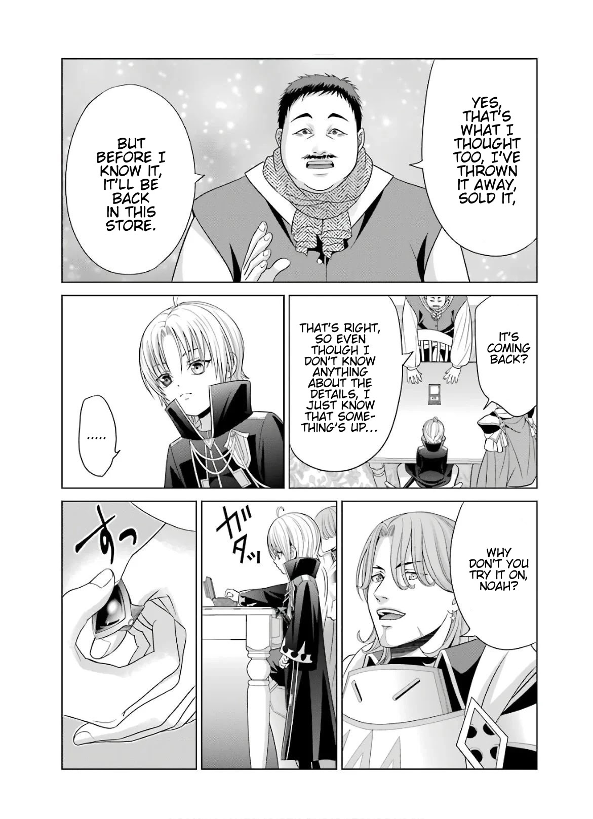 Noble Reincarnation ~Blessed With the Strongest Power From Birth~ Chapter 5 page 17 - Chapter 5: Holder of Destiny