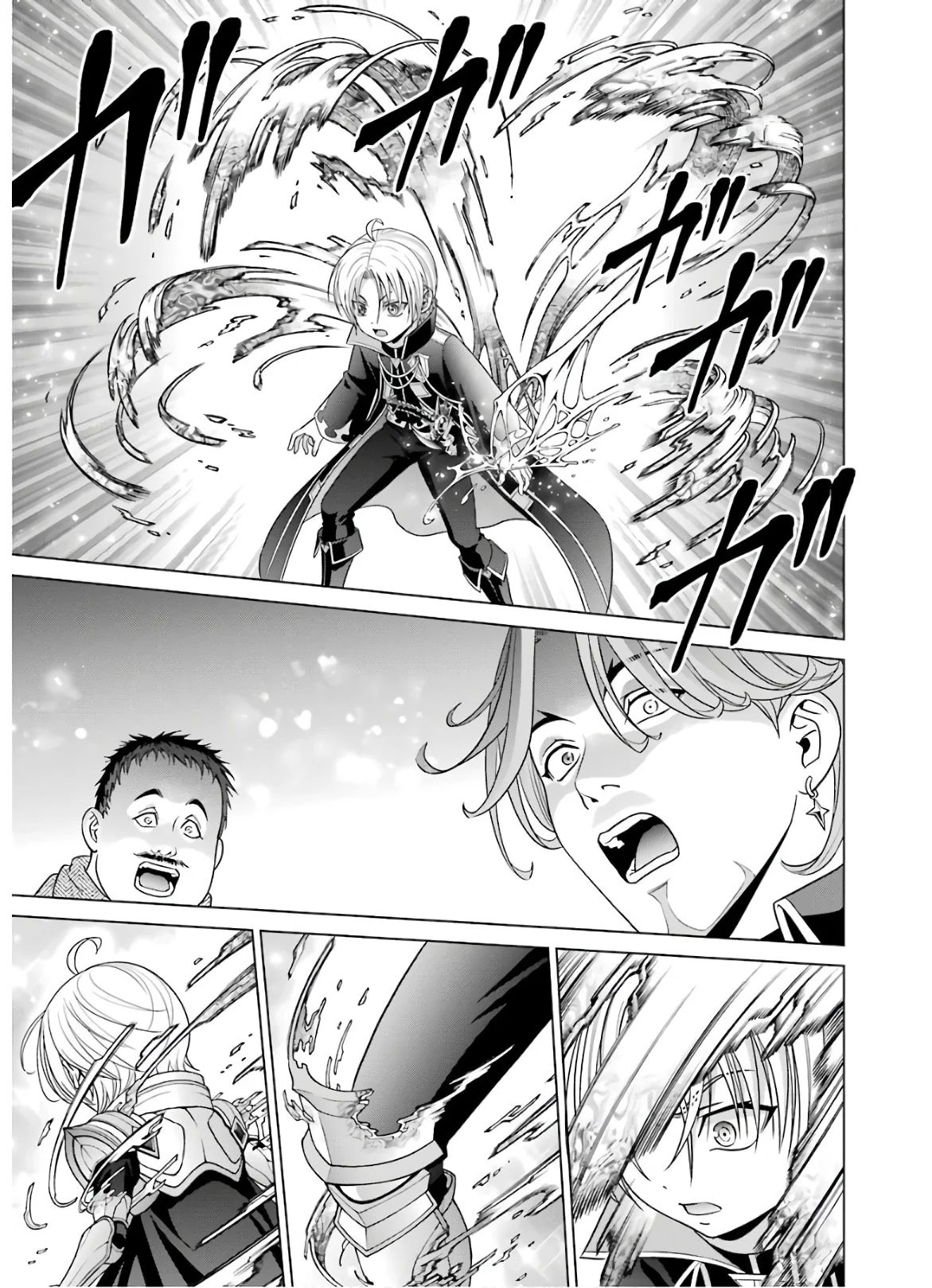 Noble Reincarnation ~Blessed With the Strongest Power From Birth~ Chapter 5 page 19 - Chapter 5: Holder of Destiny