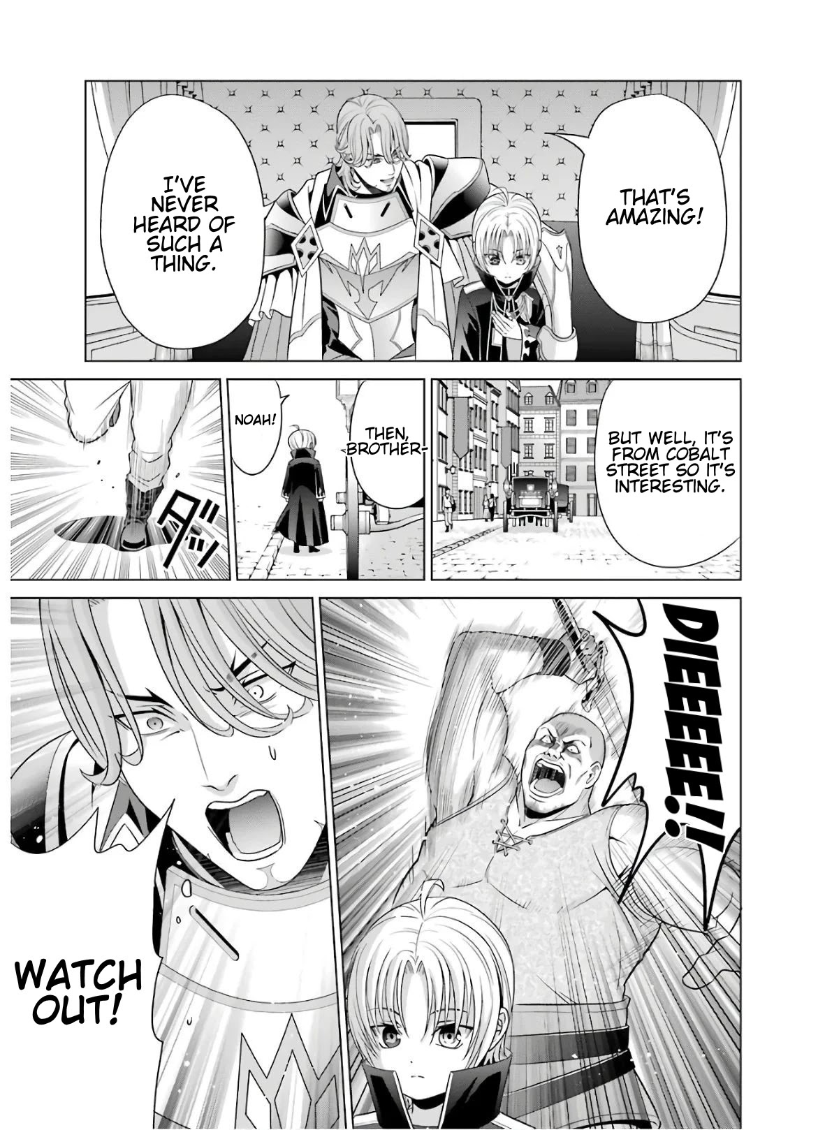 Noble Reincarnation ~Blessed With the Strongest Power From Birth~ Chapter 5 page 23 - Chapter 5: Holder of Destiny