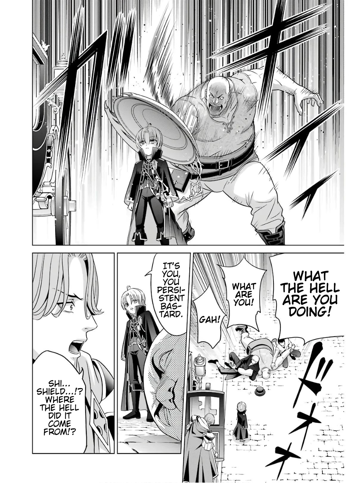 Noble Reincarnation ~Blessed With the Strongest Power From Birth~ Chapter 5 page 24 - Chapter 5: Holder of Destiny