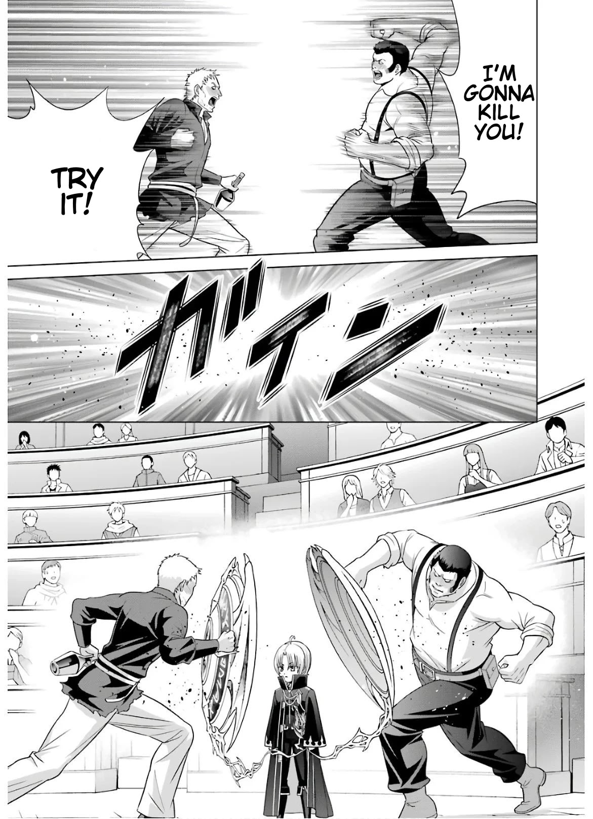 Noble Reincarnation ~Blessed With the Strongest Power From Birth~ Chapter 5 page 29 - Chapter 5: Holder of Destiny