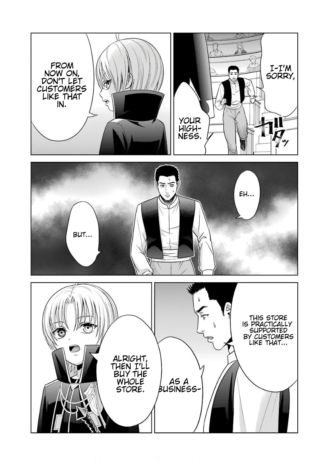 Noble Reincarnation ~Blessed With the Strongest Power From Birth~ Chapter 5 page 32 - Chapter 5: Holder of Destiny