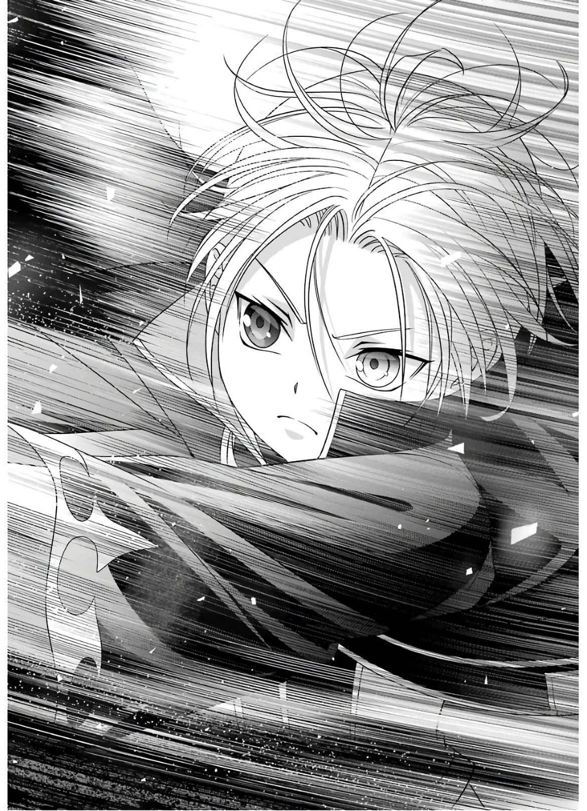 Noble Reincarnation ~Blessed With the Strongest Power From Birth~ Chapter 5 page 4 - Chapter 5: Holder of Destiny