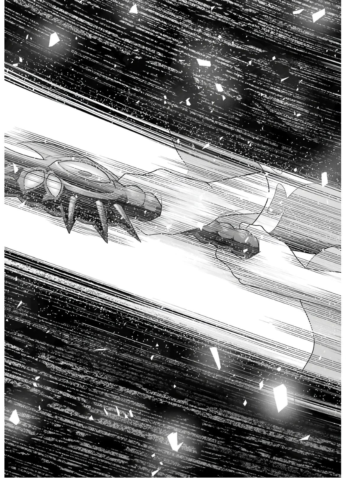 Noble Reincarnation ~Blessed With the Strongest Power From Birth~ Chapter 5 page 5 - Chapter 5: Holder of Destiny