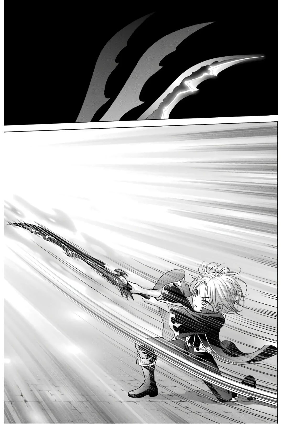 Noble Reincarnation ~Blessed With the Strongest Power From Birth~ Chapter 5 page 7 - Chapter 5: Holder of Destiny