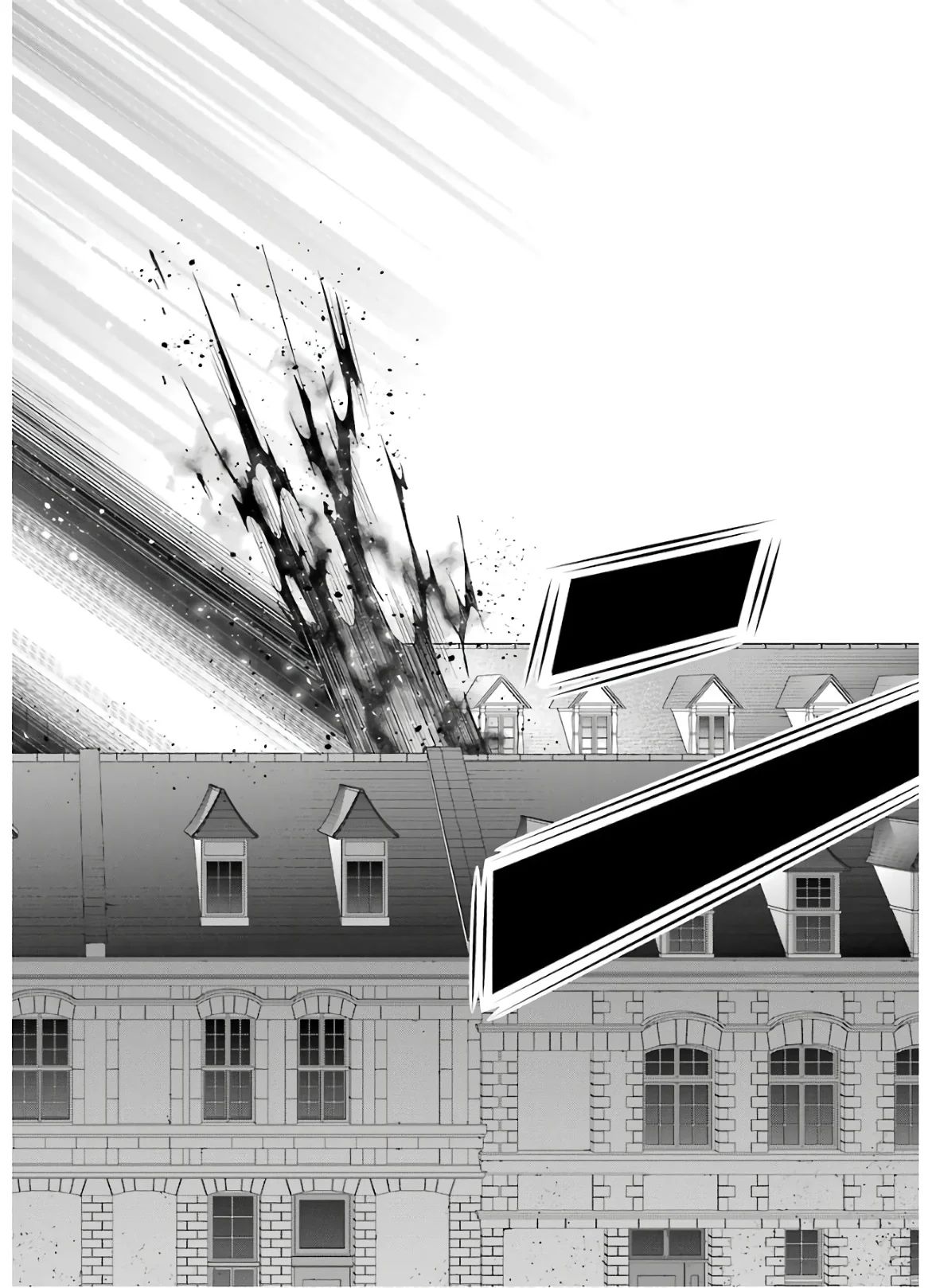 Noble Reincarnation ~Blessed With the Strongest Power From Birth~ Chapter 5 page 8 - Chapter 5: Holder of Destiny