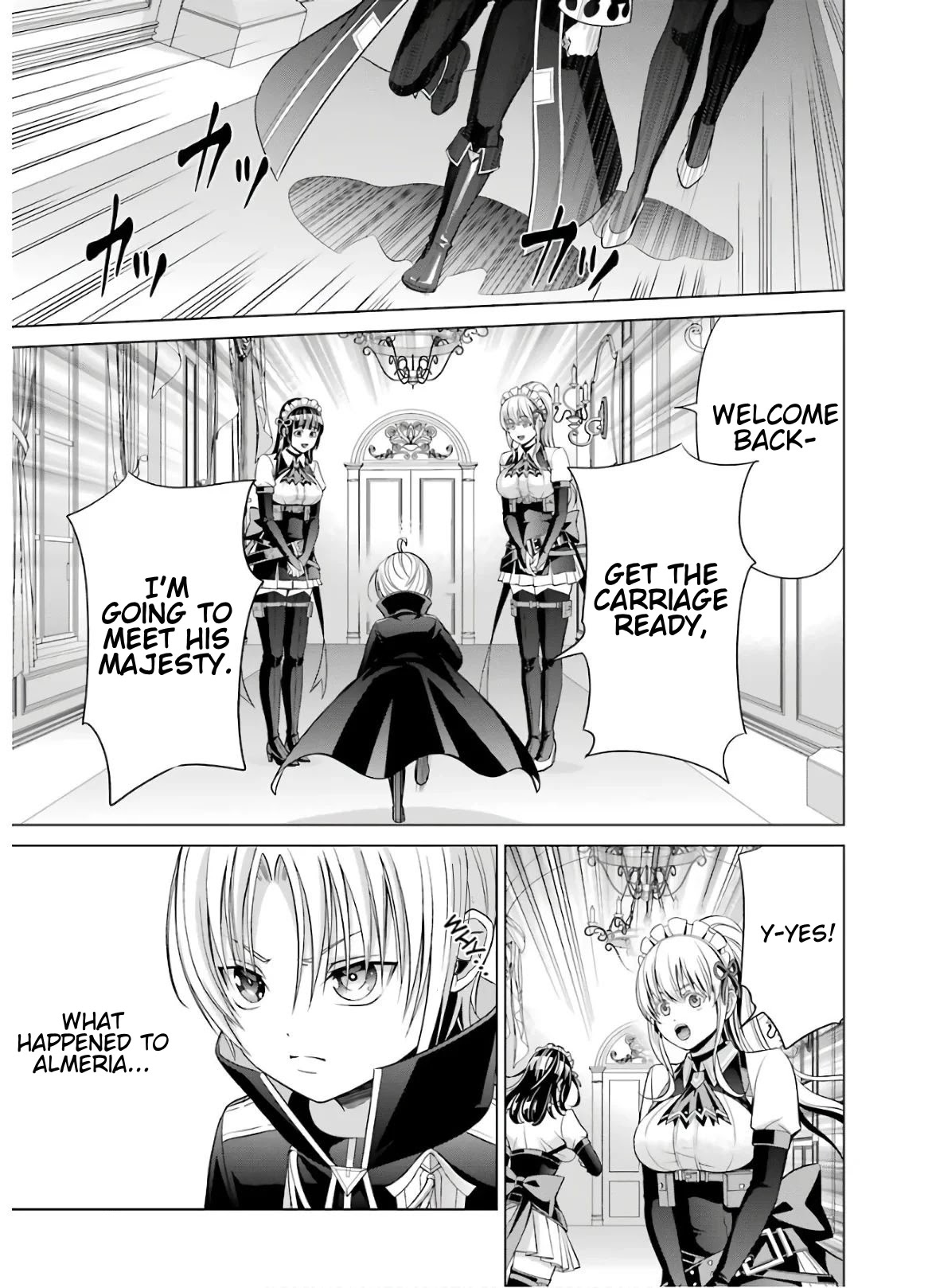 Noble Reincarnation ~Blessed With the Strongest Power From Birth~ Chapter 6 page 1 - Chapter 6: Incident